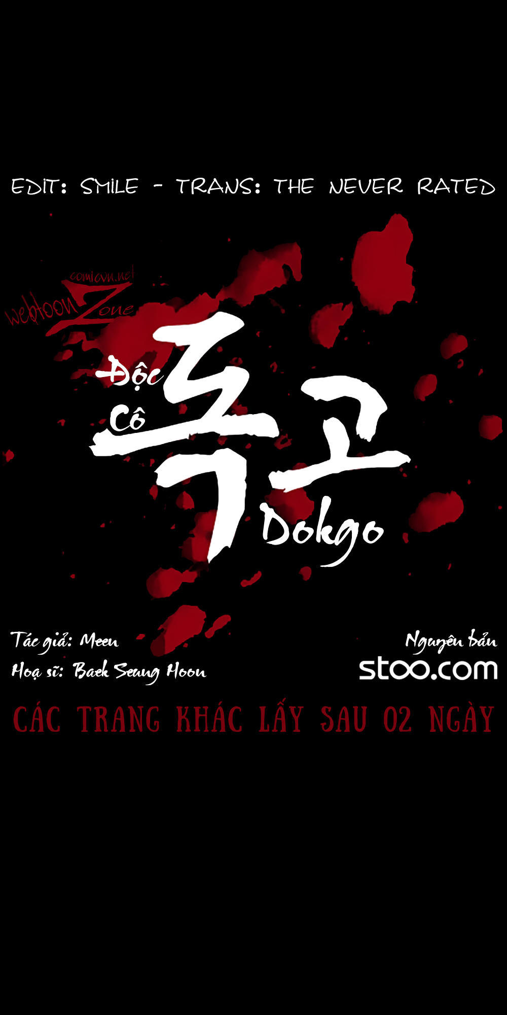 Độc Cô - Chương 58 - Trang 1