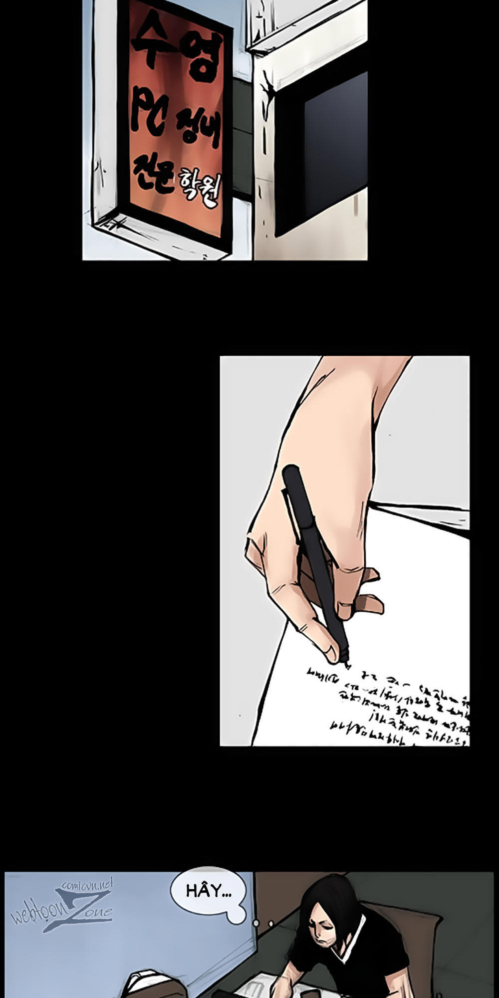 Độc Cô - Chương 58 - Trang 17