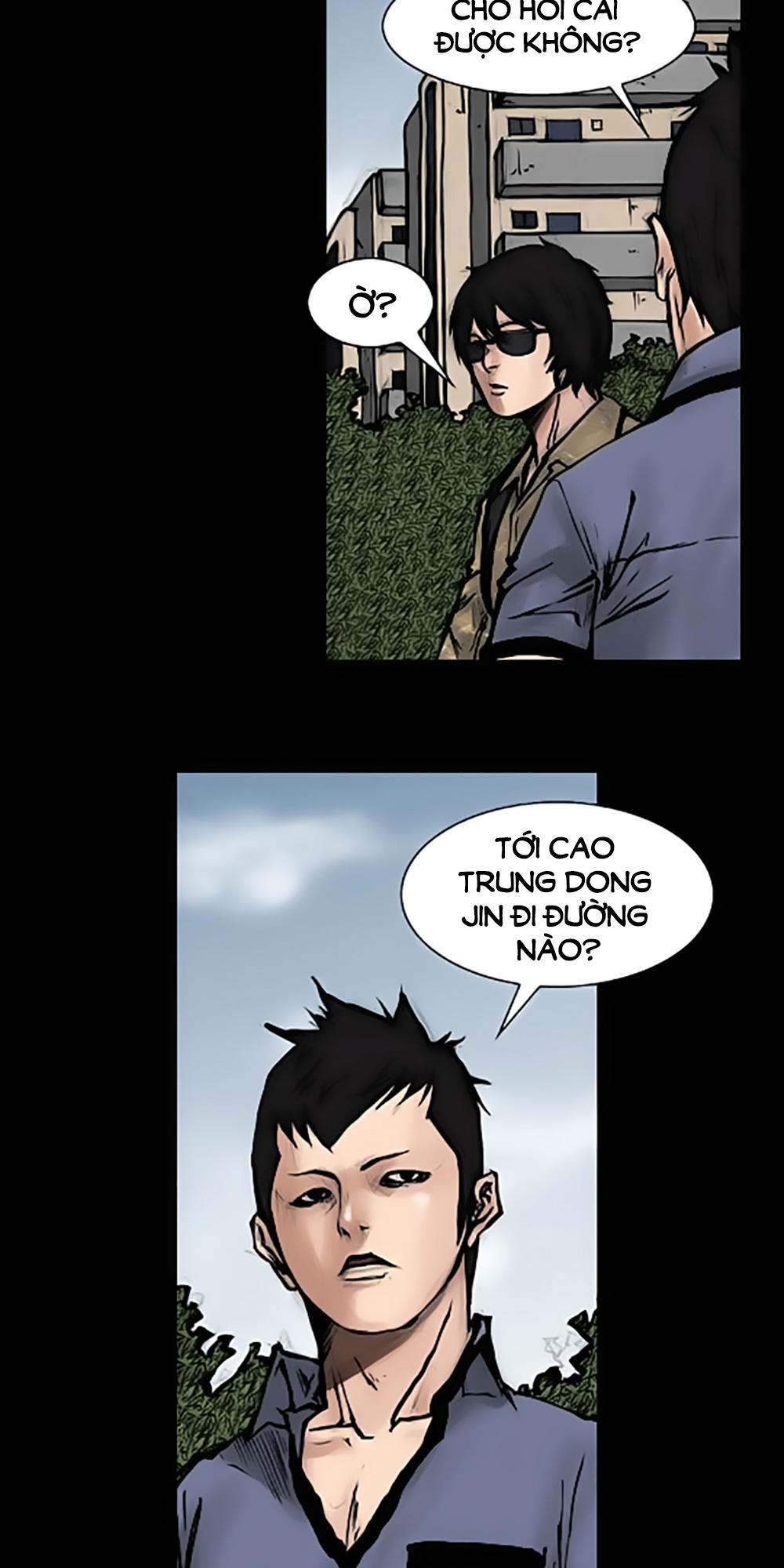 Độc Cô - Chương 58 - Trang 3