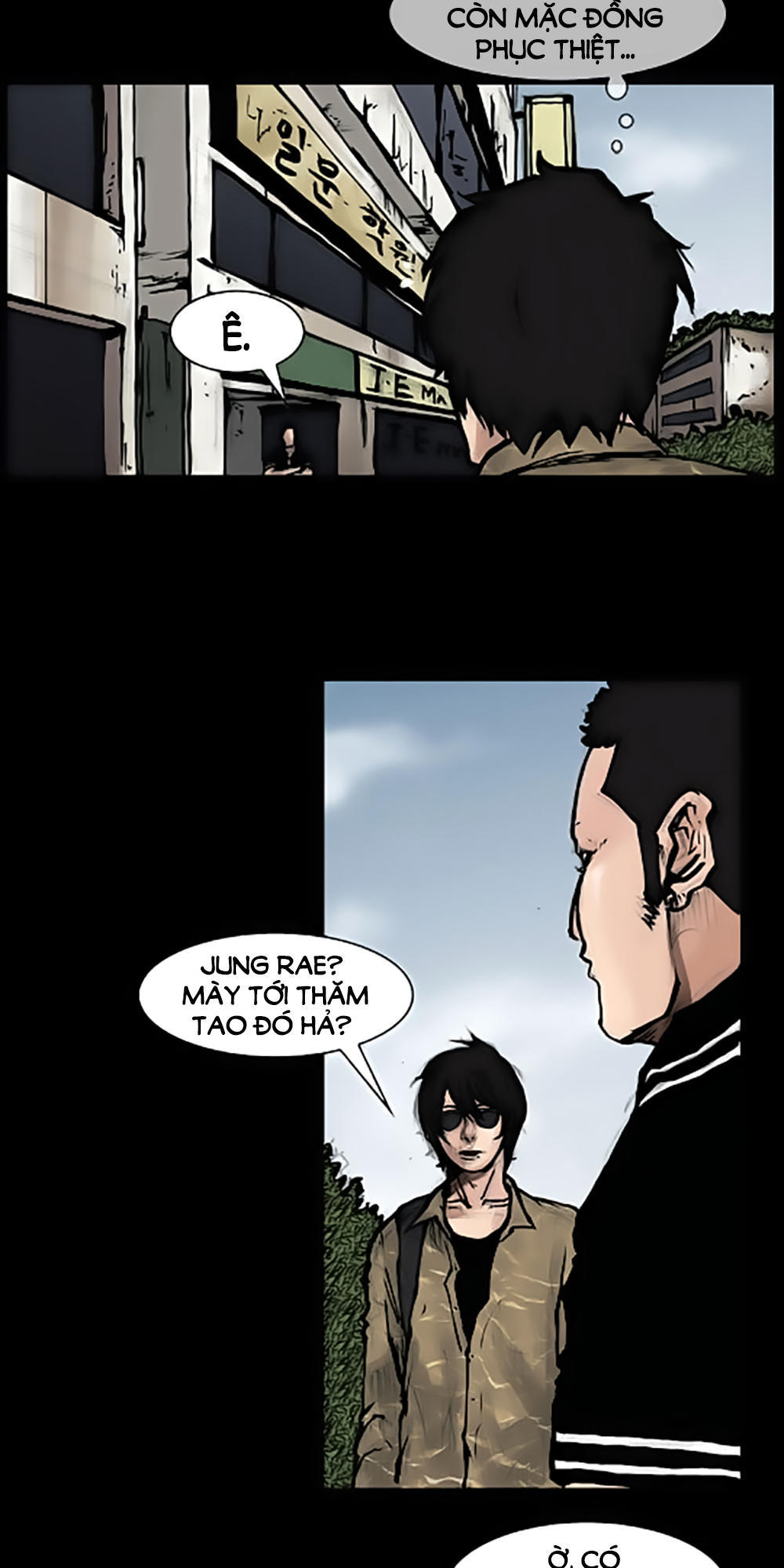 Độc Cô - Chương 58 - Trang 6