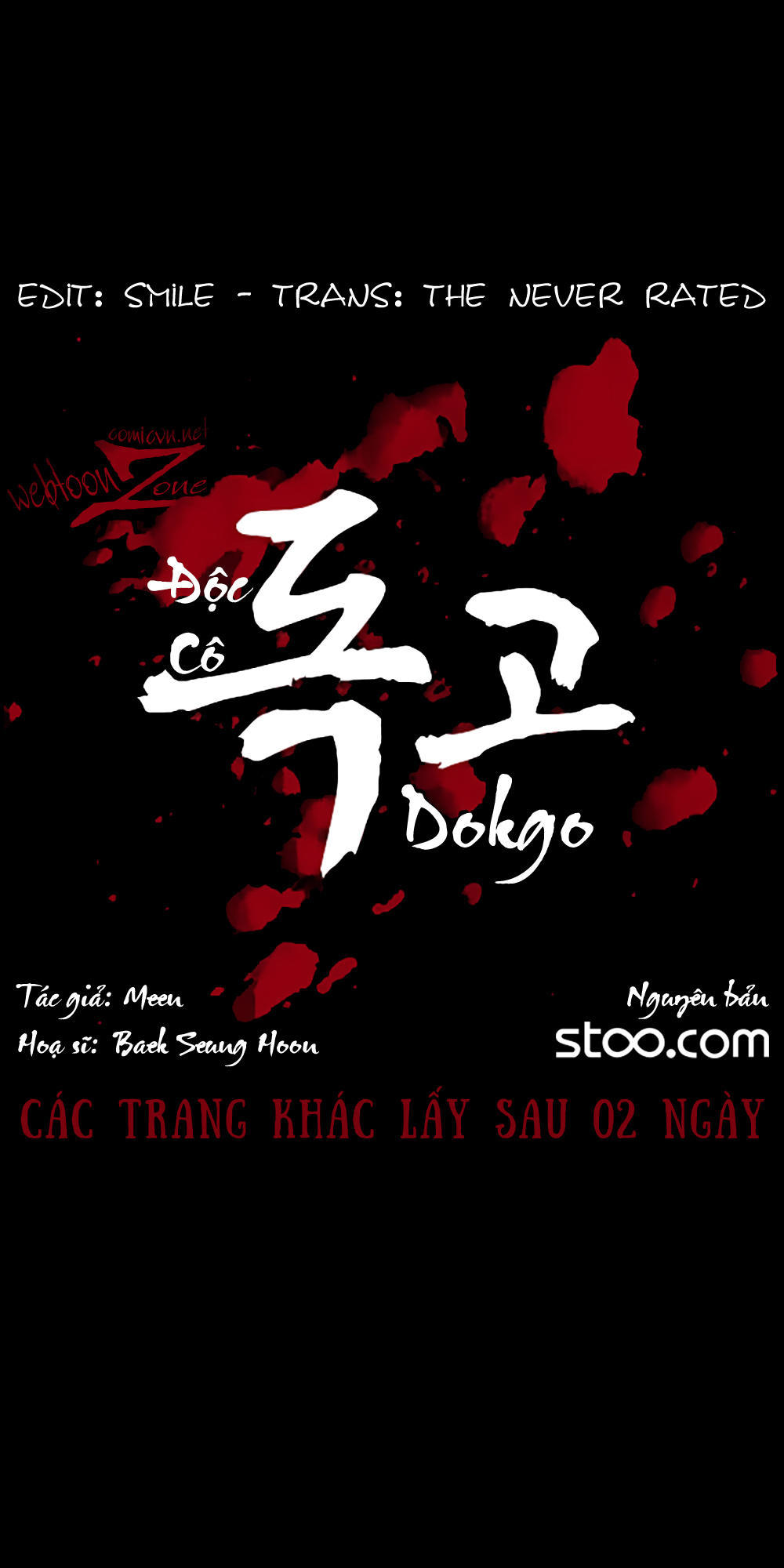 Độc Cô - Chương 59 - Trang 1