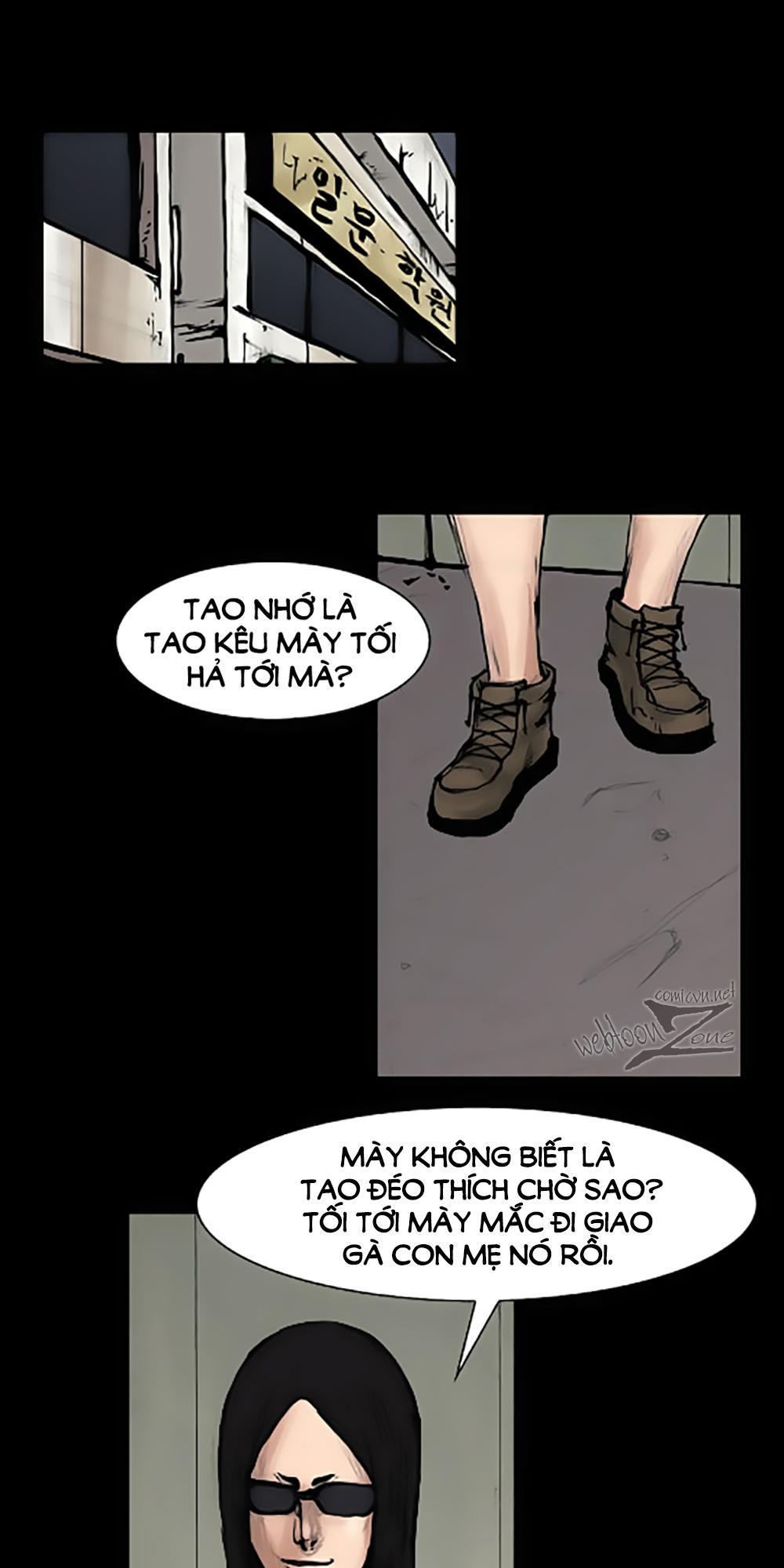 Độc Cô - Chương 59 - Trang 2