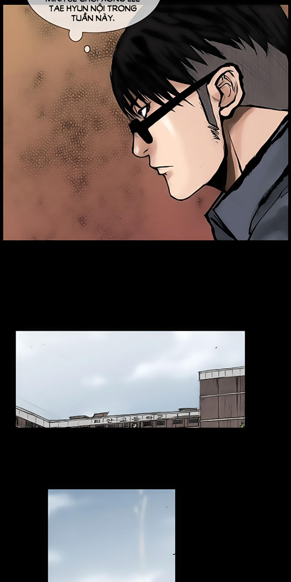 Độc Cô - Chương 59 - Trang 16