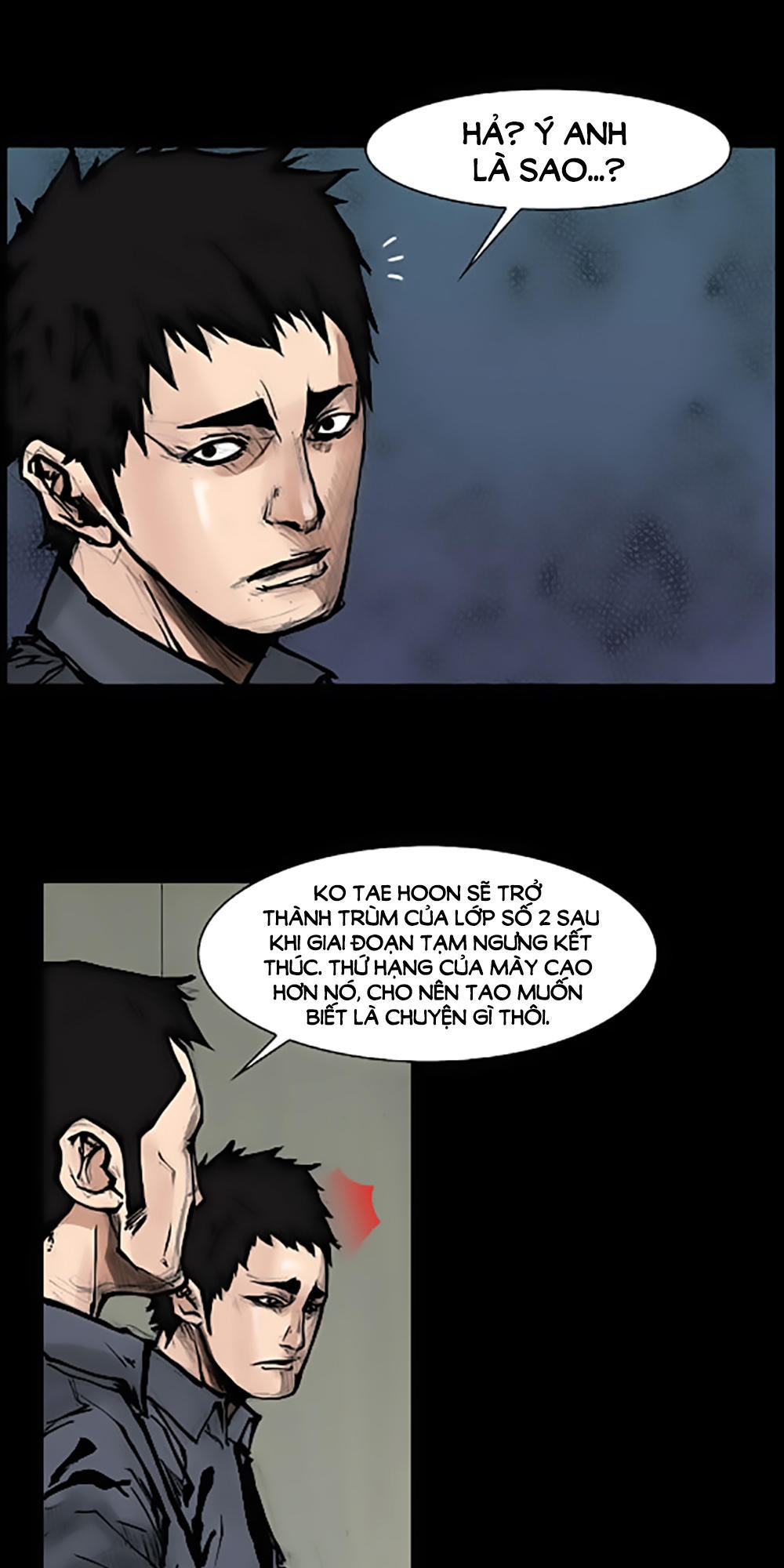 Độc Cô - Chương 59 - Trang 25