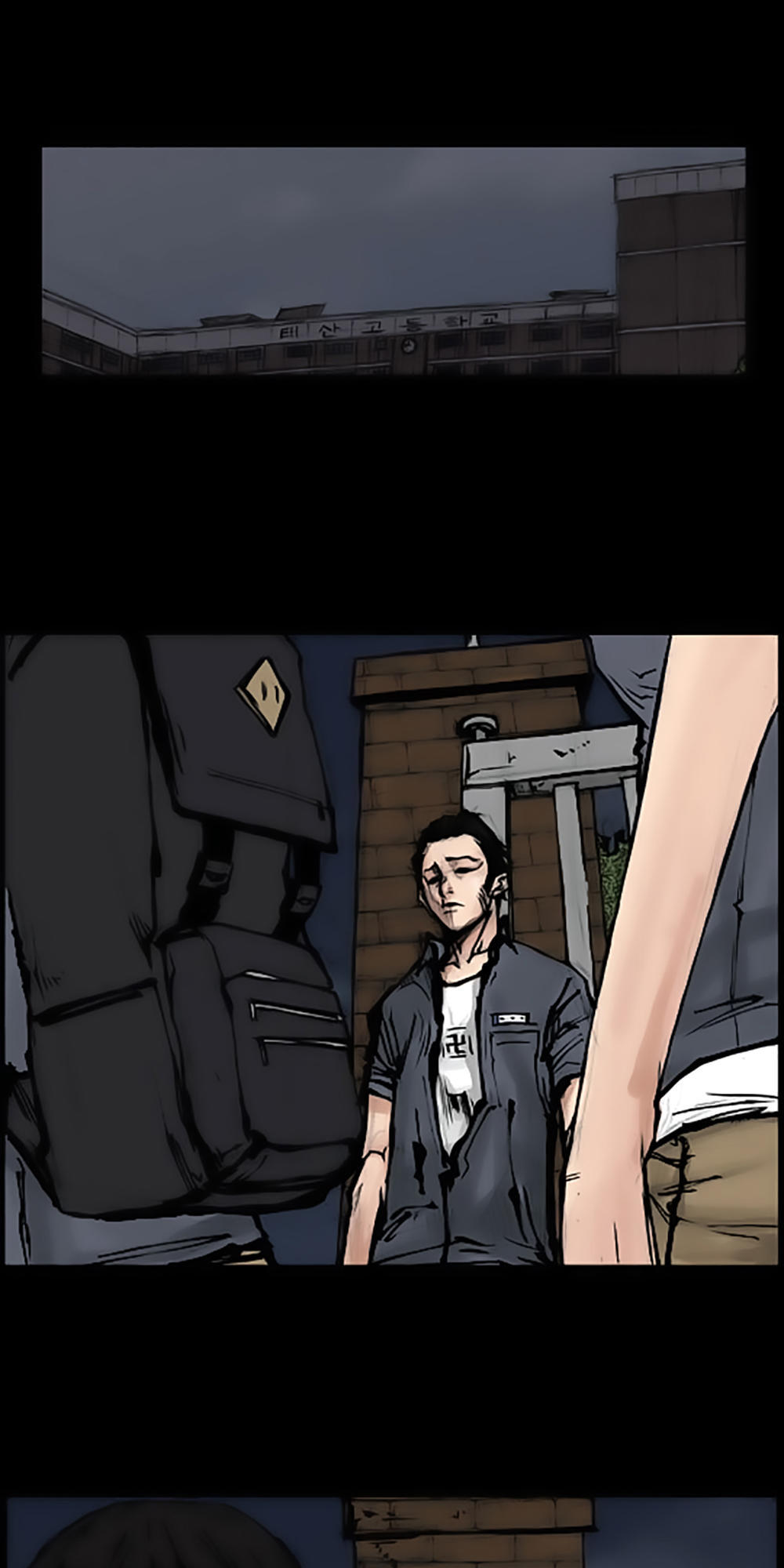 Độc Cô - Chương 59 - Trang 32