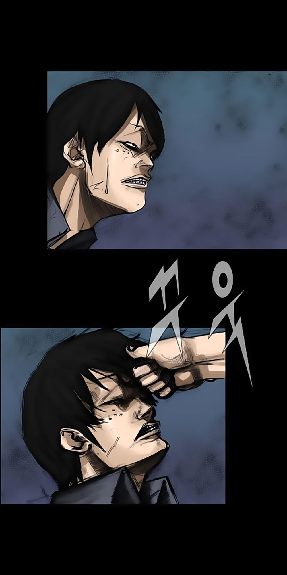 Độc Cô - Chương 6 - Trang 28