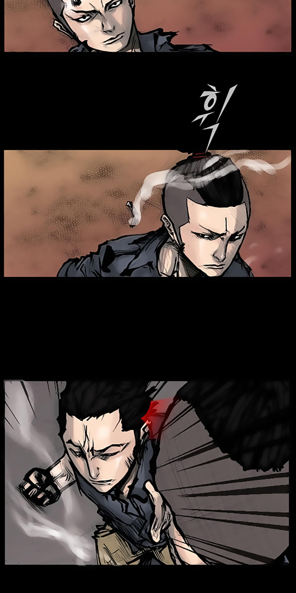 Độc Cô - Chương 60 - Trang 16