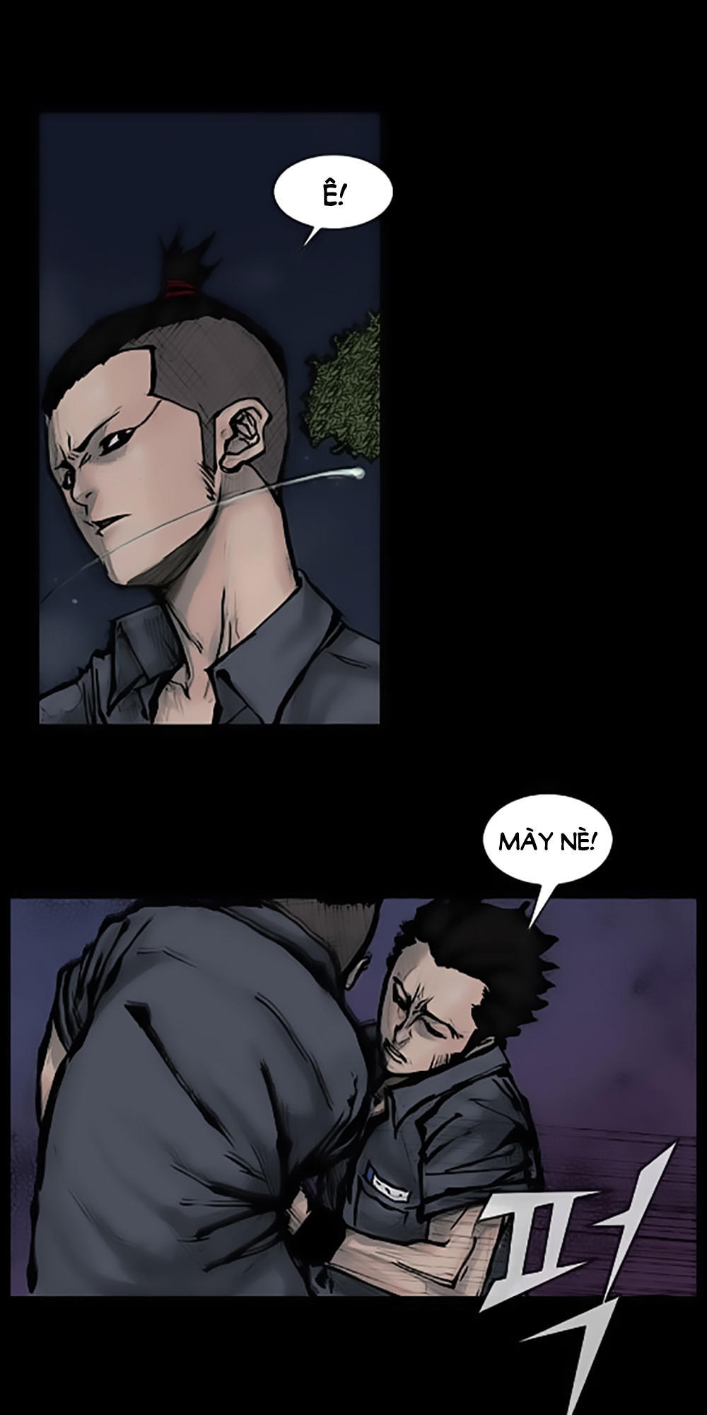 Độc Cô - Chương 60 - Trang 21