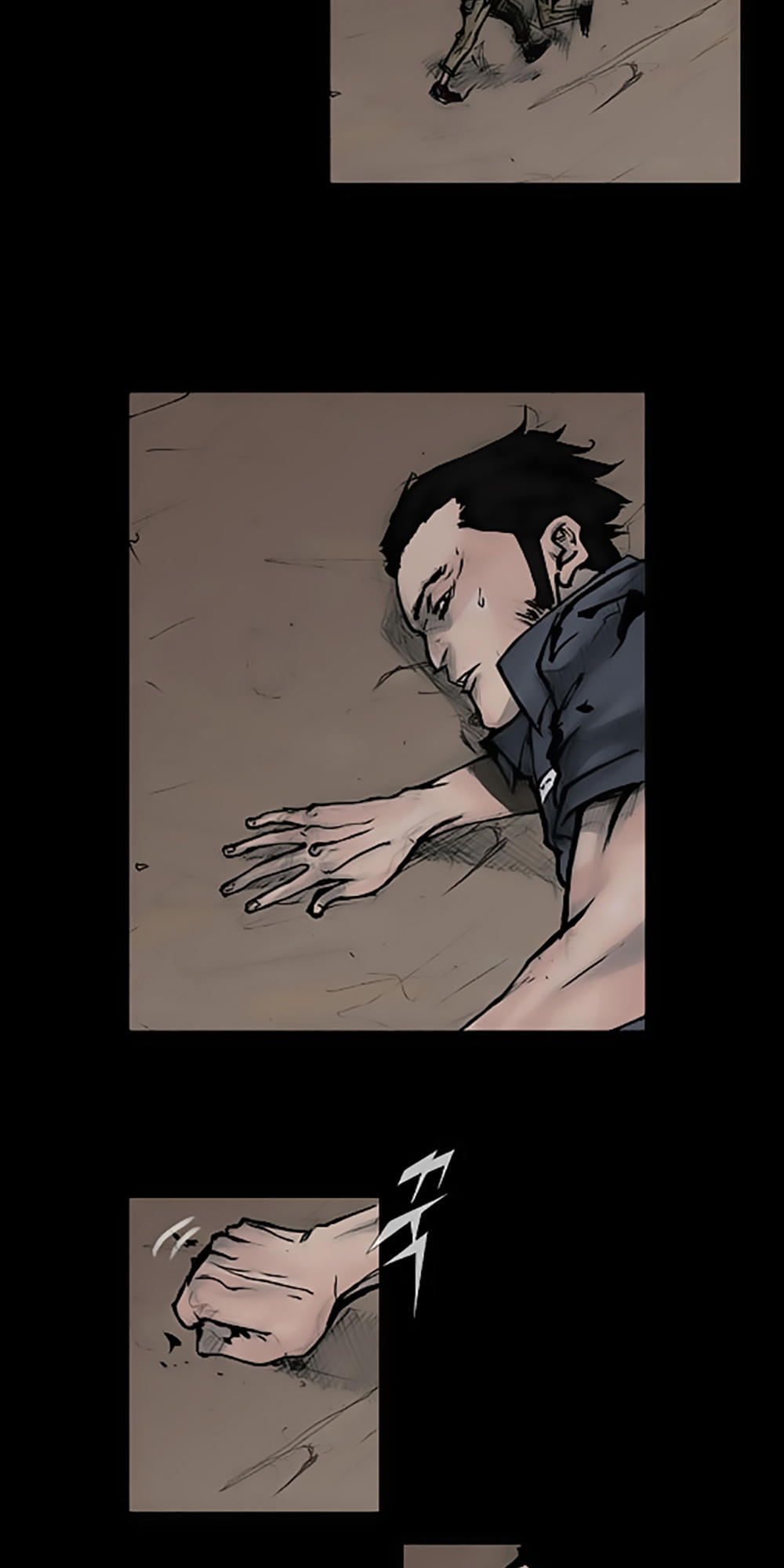 Độc Cô - Chương 60 - Trang 25