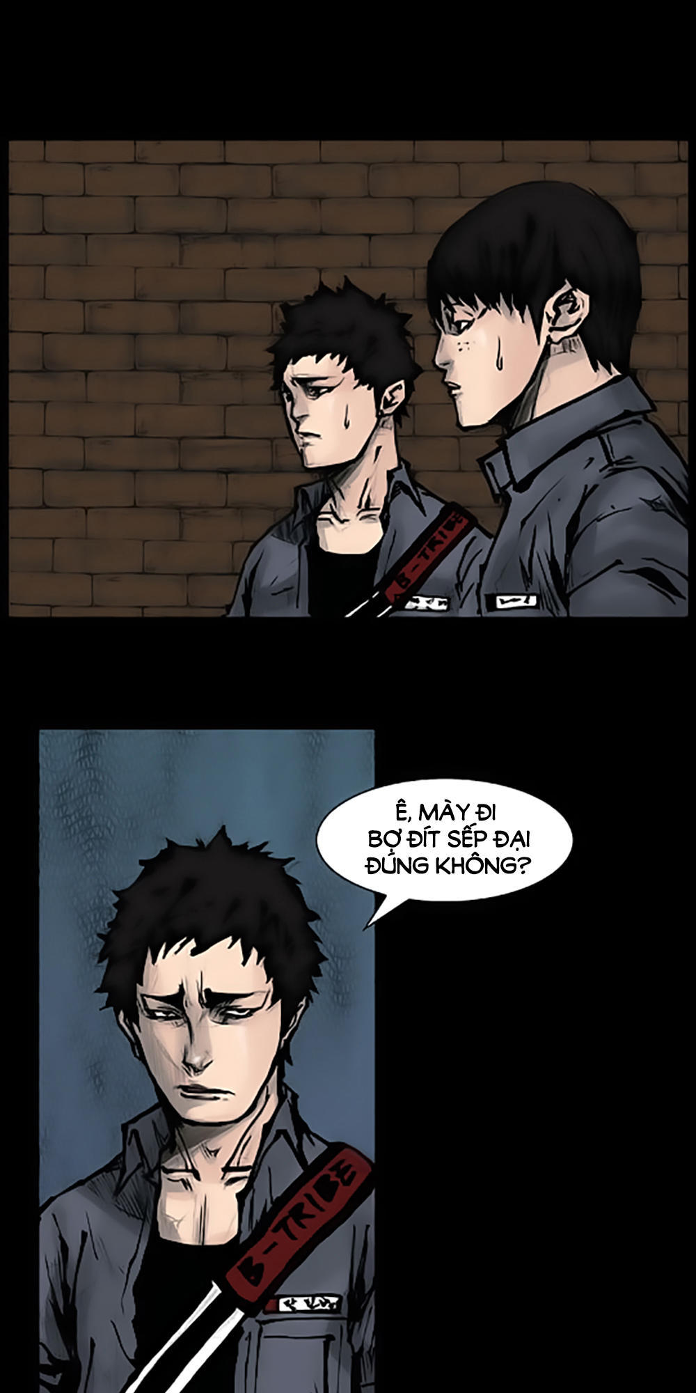 Độc Cô - Chương 60 - Trang 5