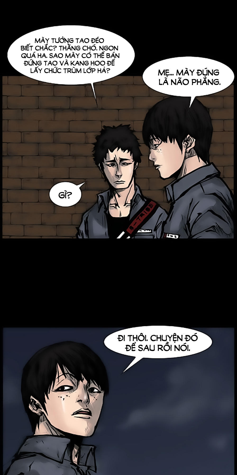 Độc Cô - Chương 60 - Trang 7