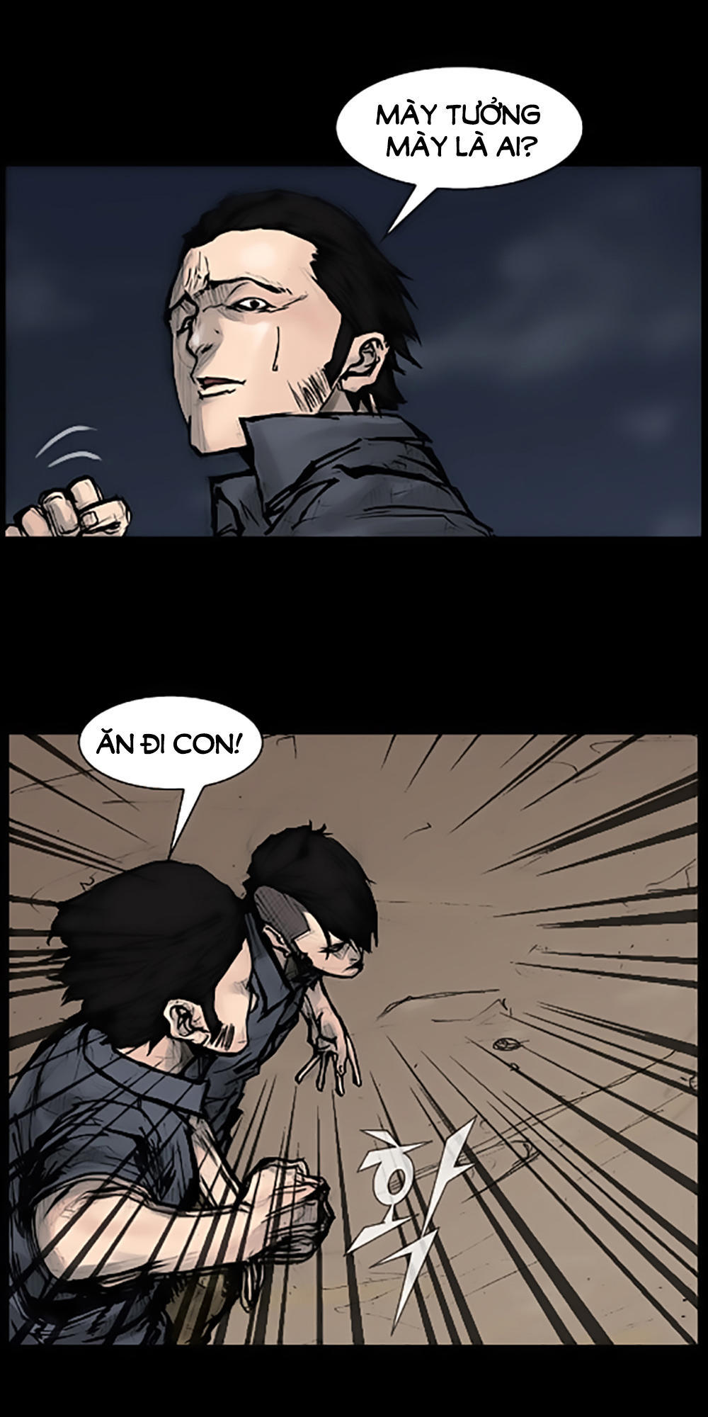 Độc Cô - Chương 61 - Trang 2