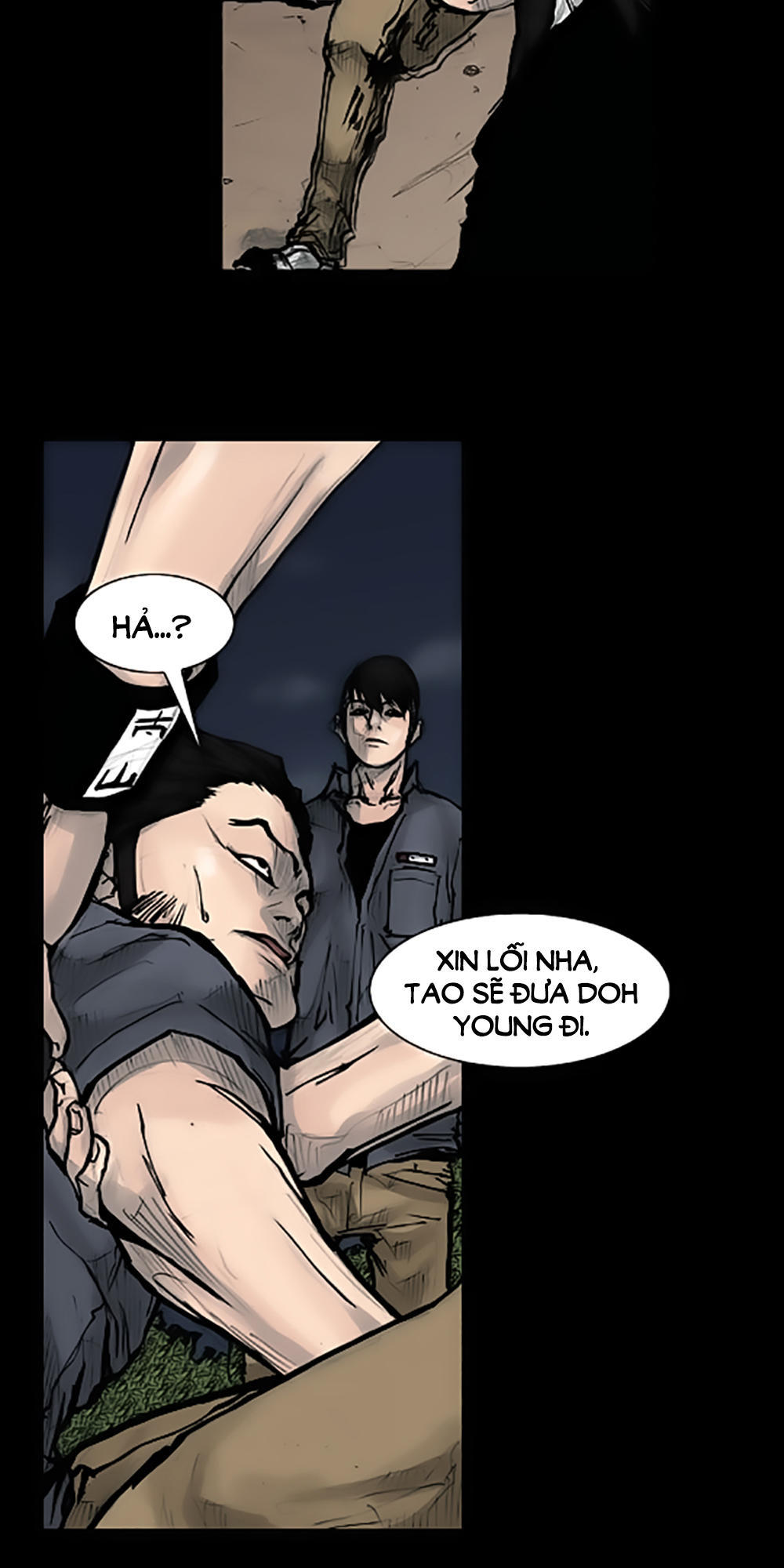 Độc Cô - Chương 61 - Trang 13