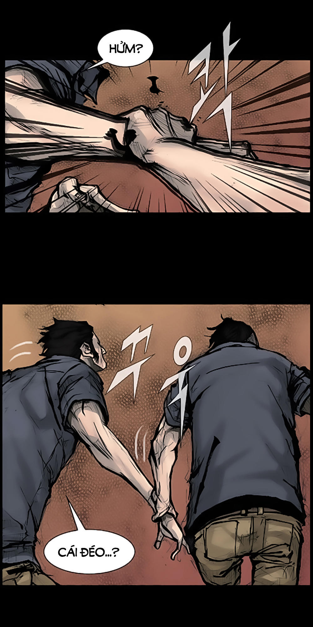 Độc Cô - Chương 61 - Trang 3