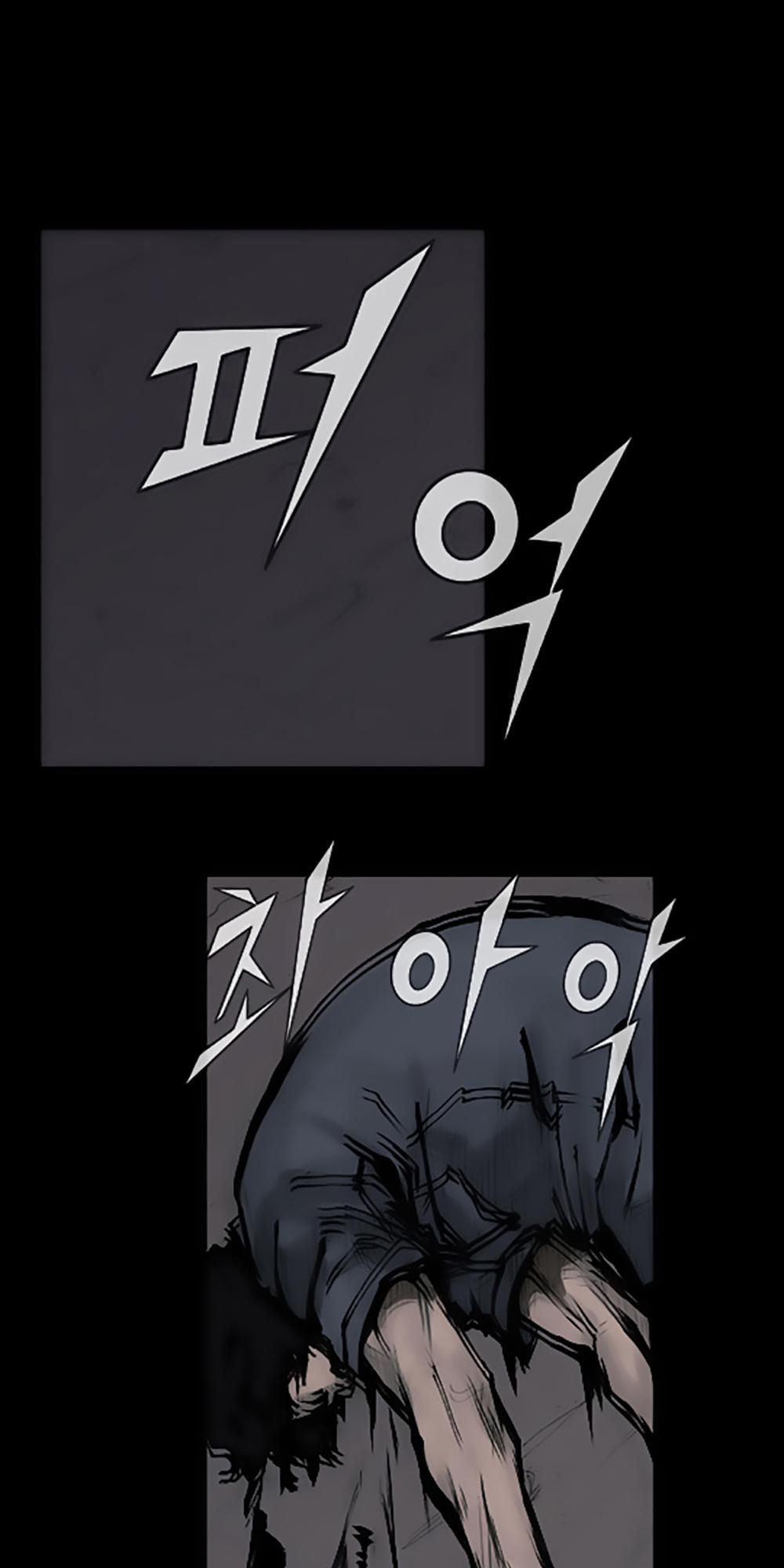 Độc Cô - Chương 61 - Trang 28