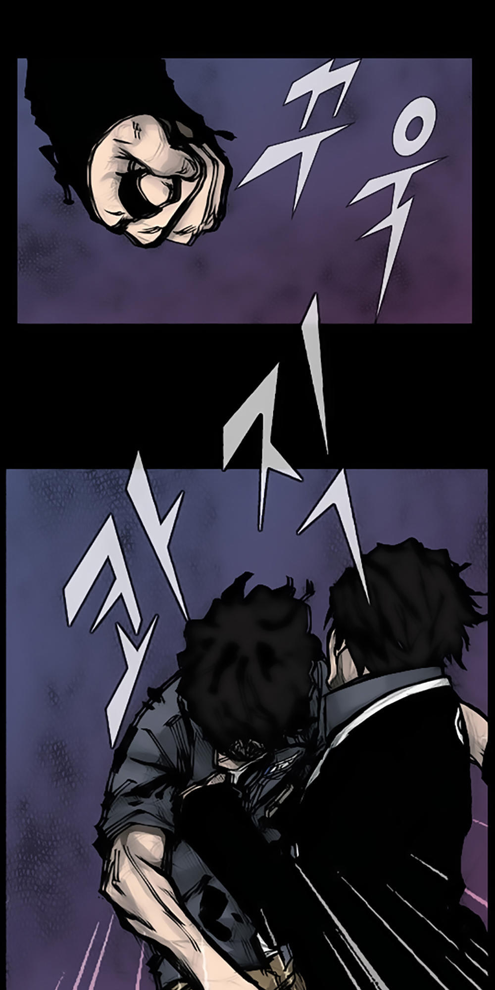 Độc Cô - Chương 61 - Trang 33