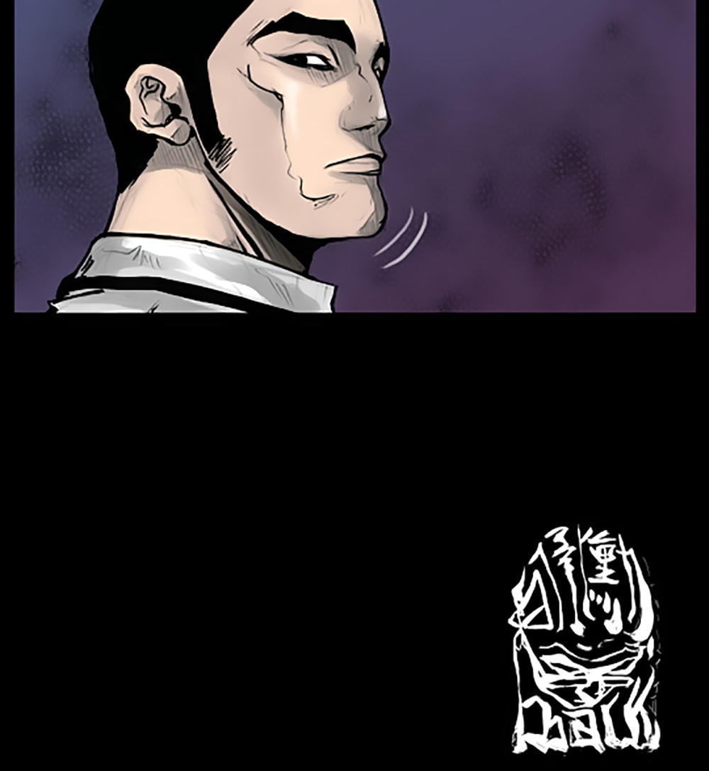 Độc Cô - Chương 61 - Trang 37