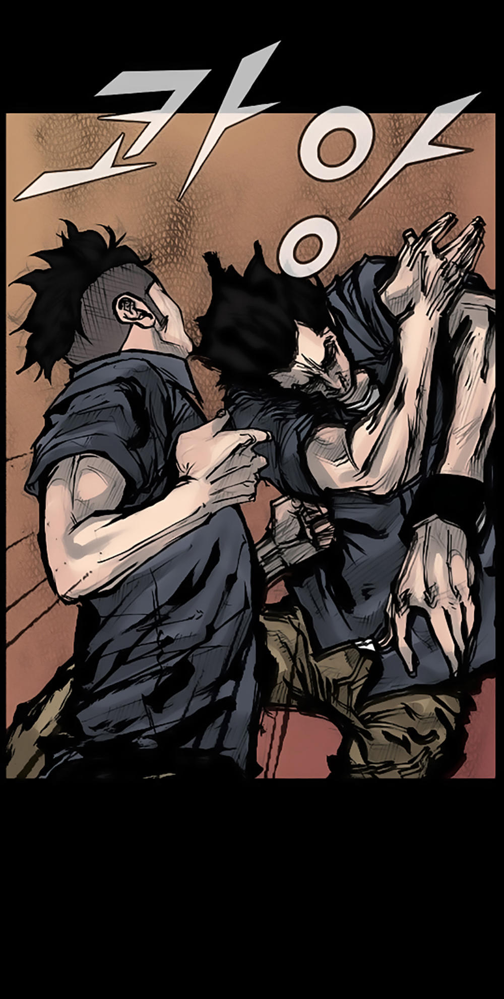 Độc Cô - Chương 61 - Trang 9