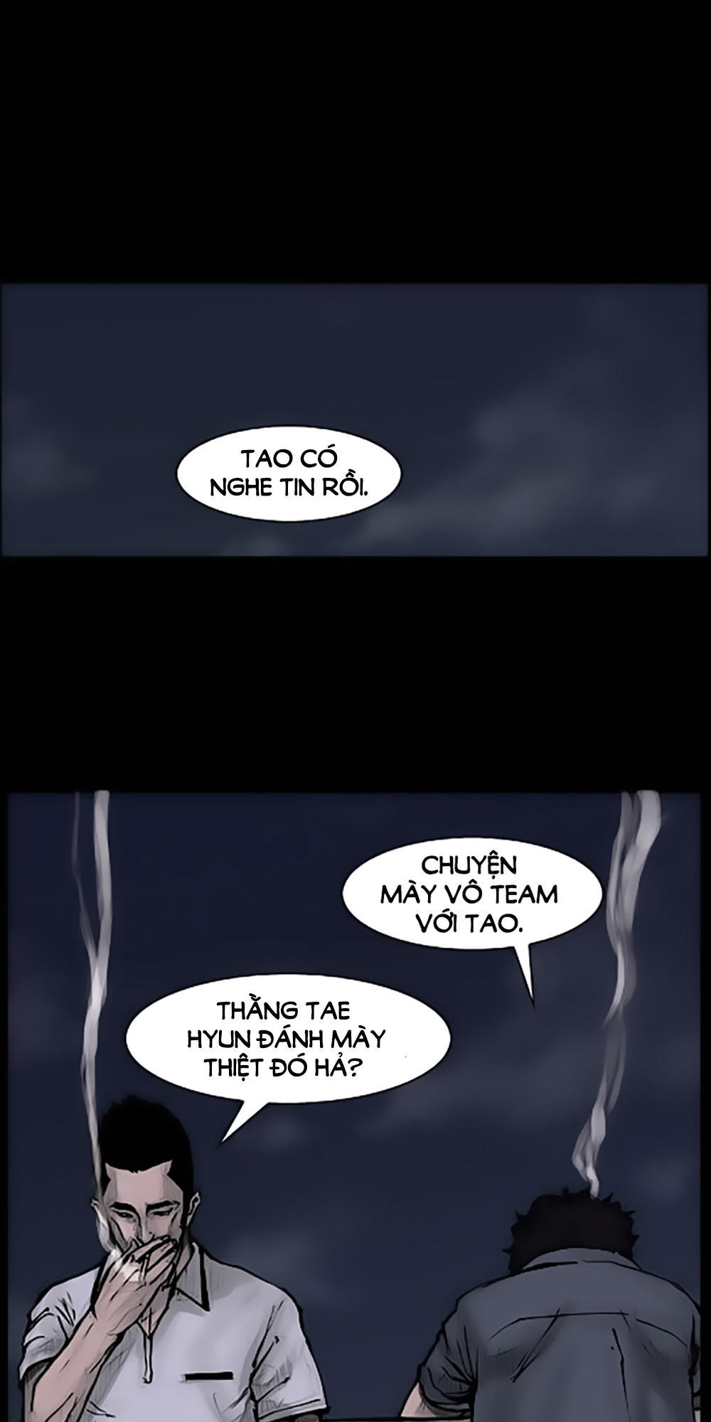 Độc Cô - Chương 62 - Trang 2