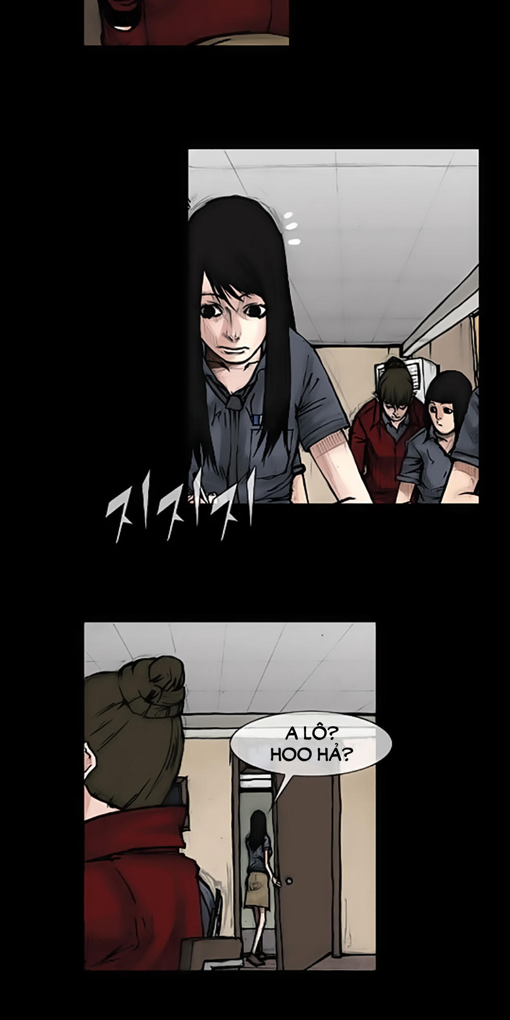 Độc Cô - Chương 62 - Trang 13