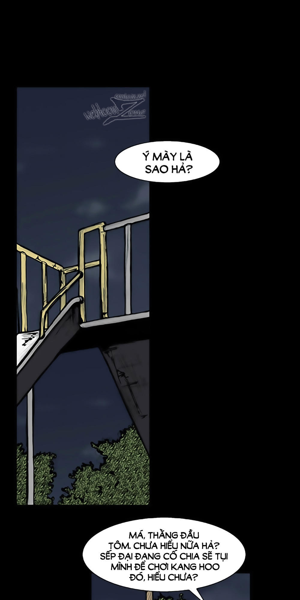 Độc Cô - Chương 63 - Trang 2