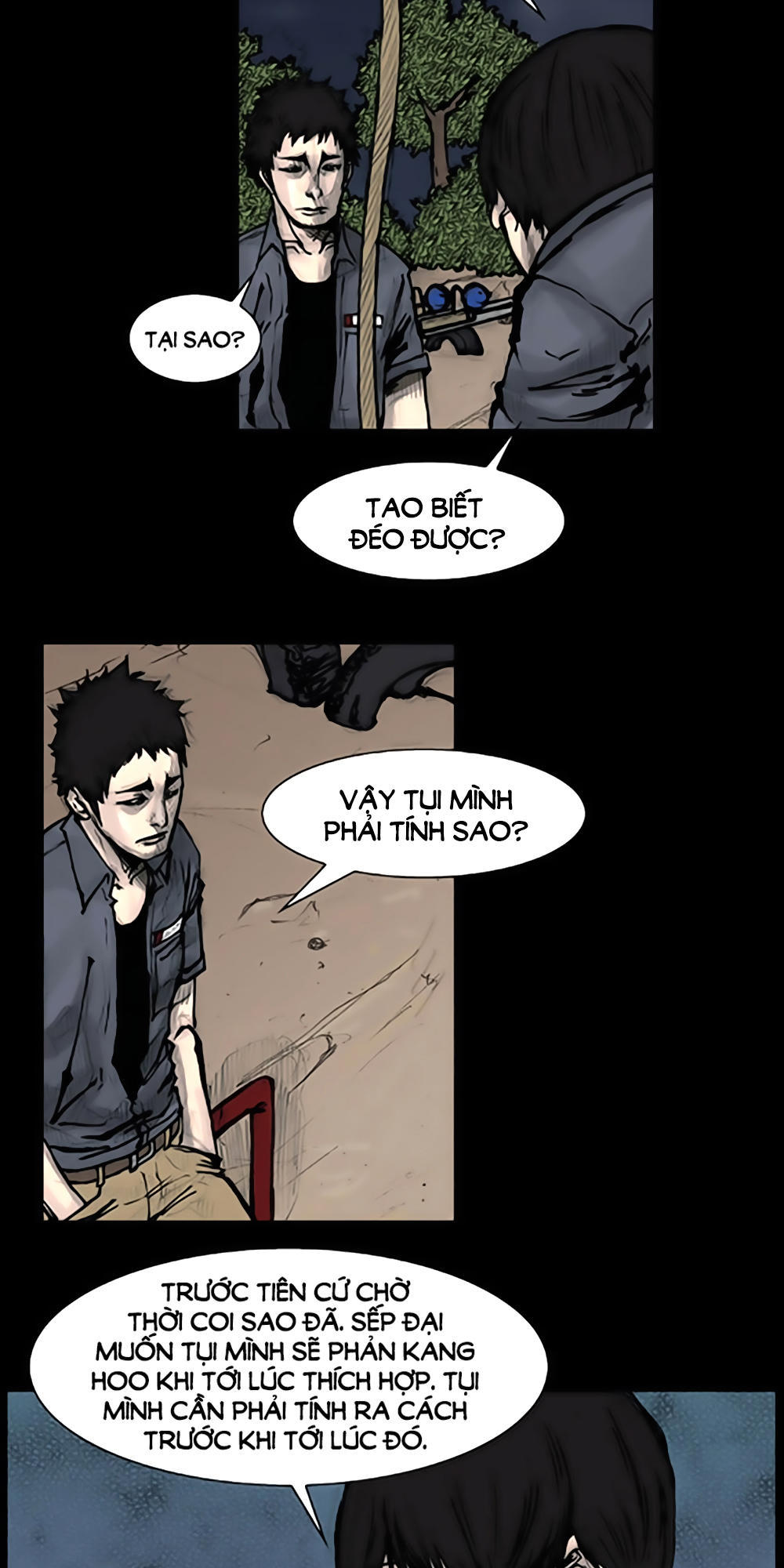 Độc Cô - Chương 63 - Trang 3