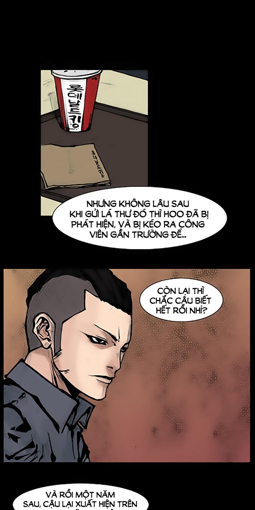 Độc Cô - Chương 63 - Trang 24