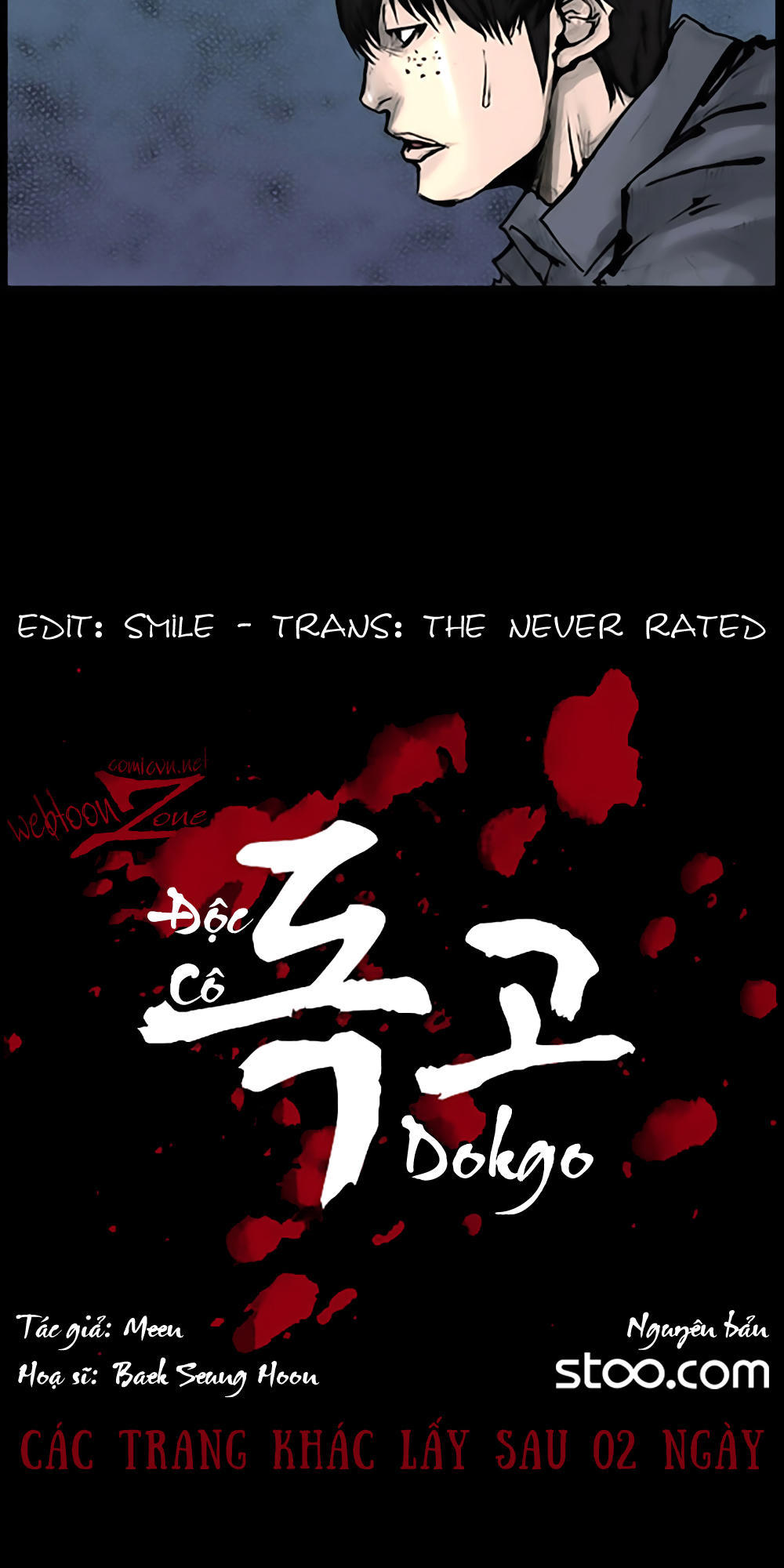 Độc Cô - Chương 63 - Trang 4