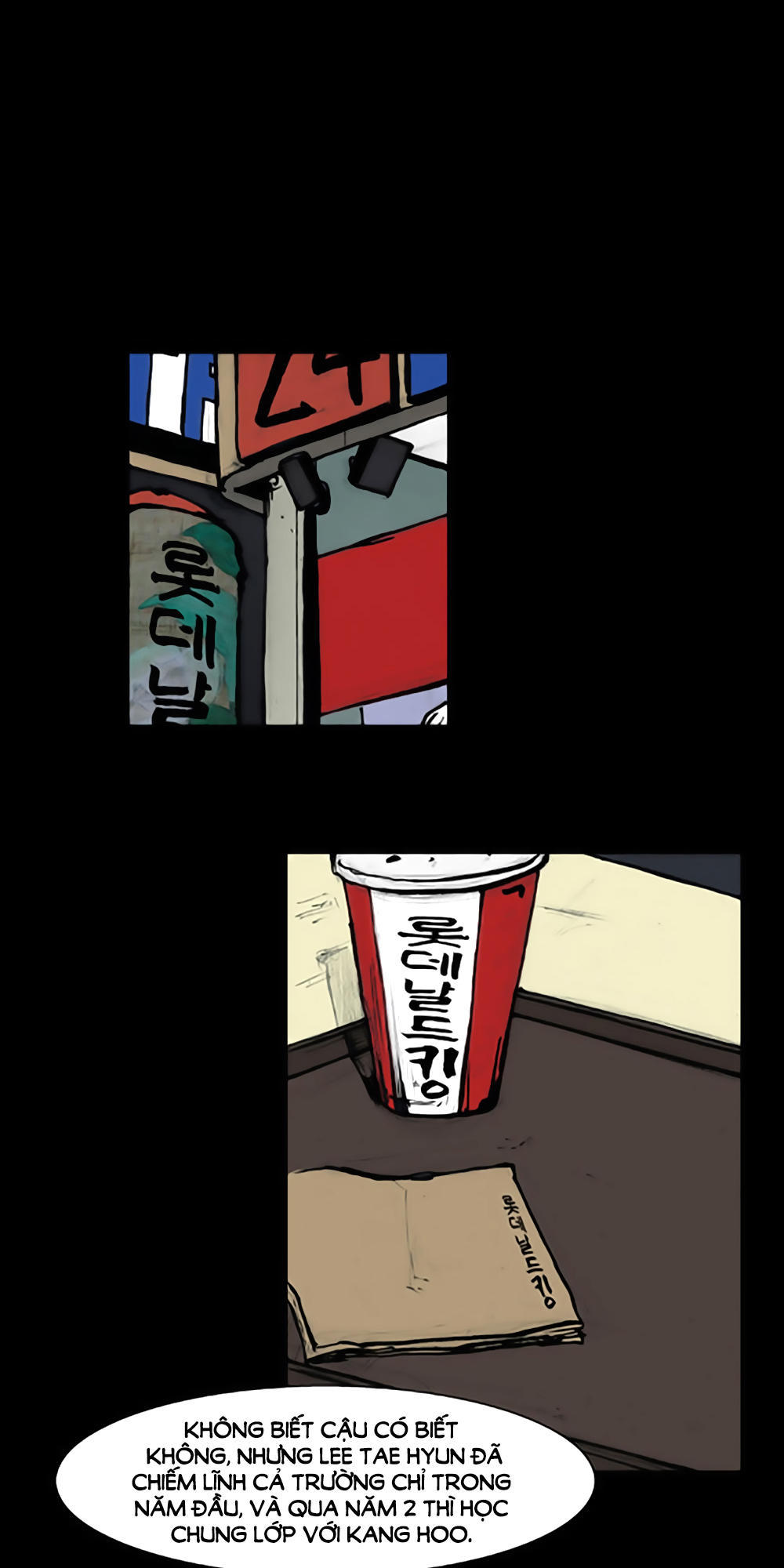 Độc Cô - Chương 63 - Trang 6