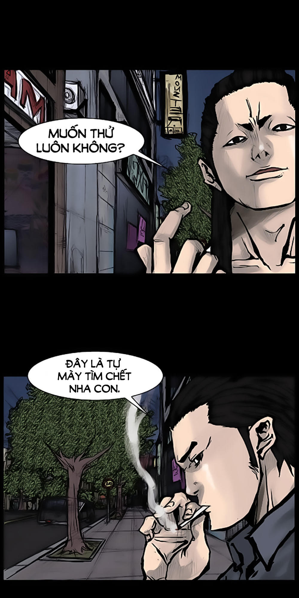 Độc Cô - Chương 64 - Trang 1