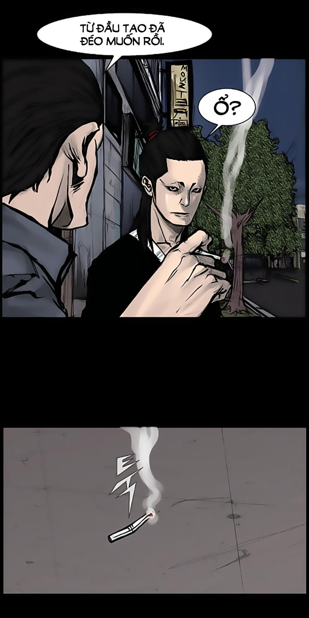 Độc Cô - Chương 64 - Trang 2