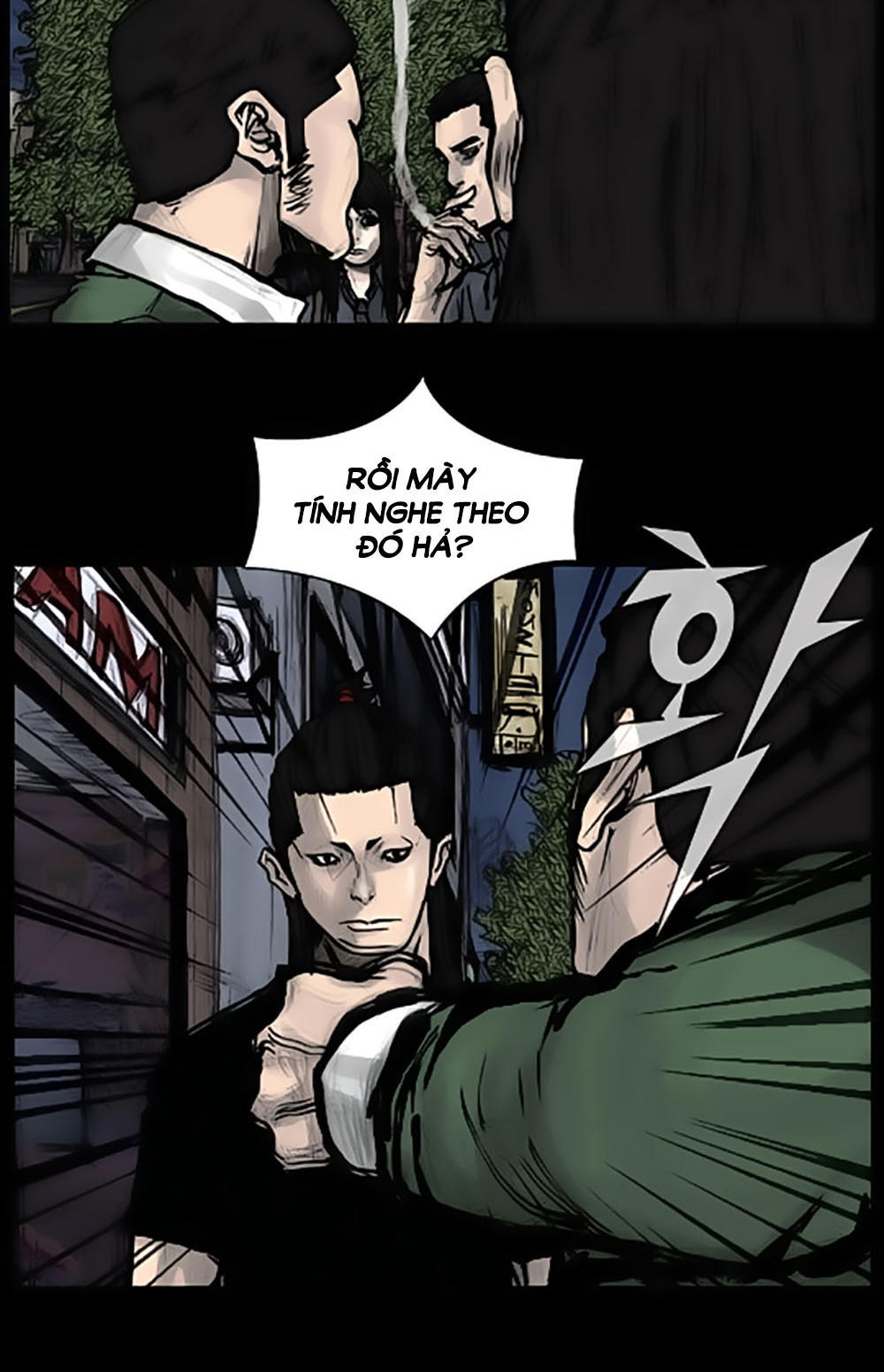 Độc Cô - Chương 64 - Trang 13