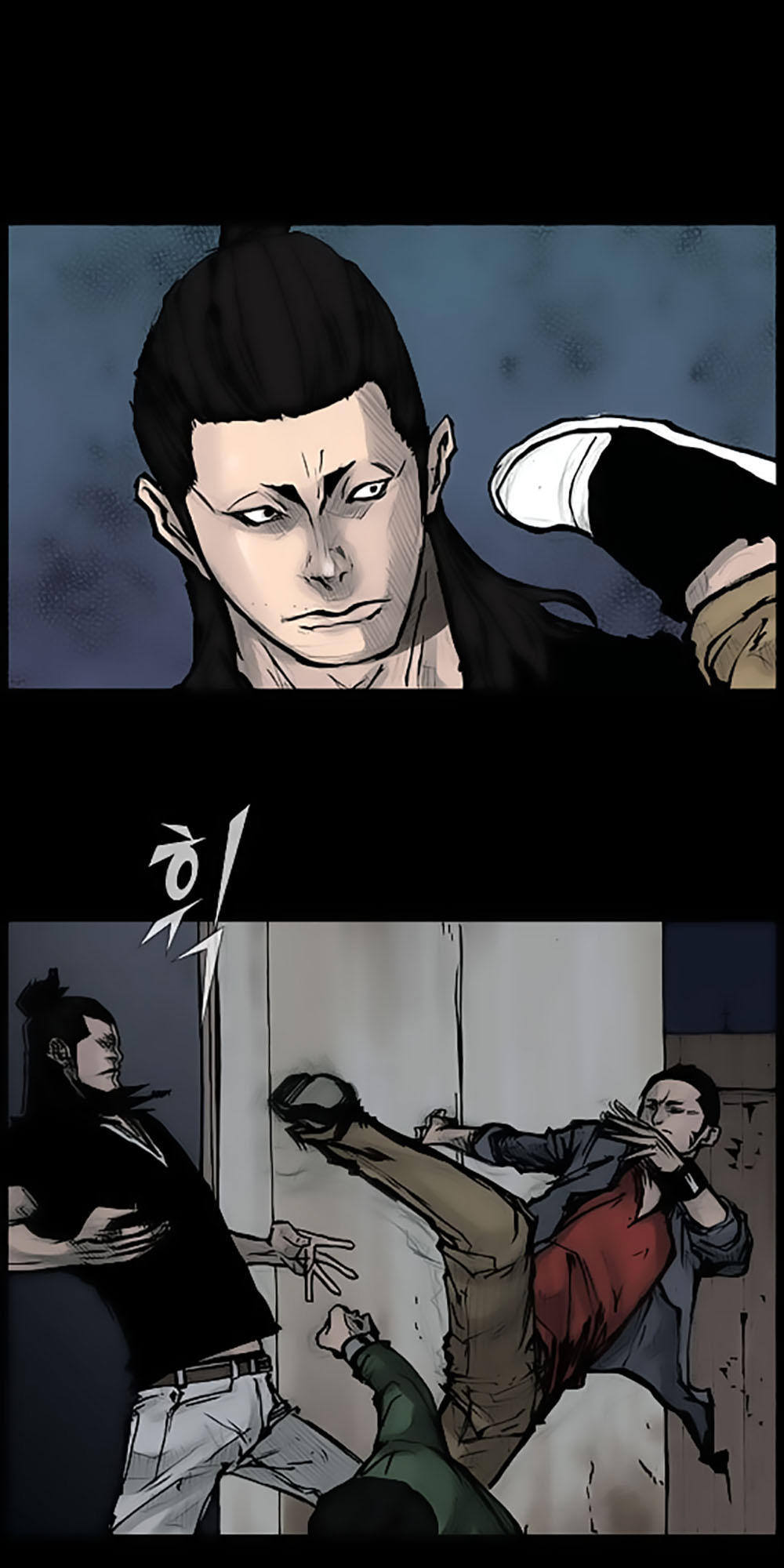 Độc Cô - Chương 64 - Trang 14