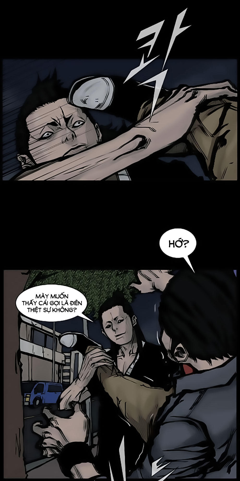 Độc Cô - Chương 64 - Trang 15