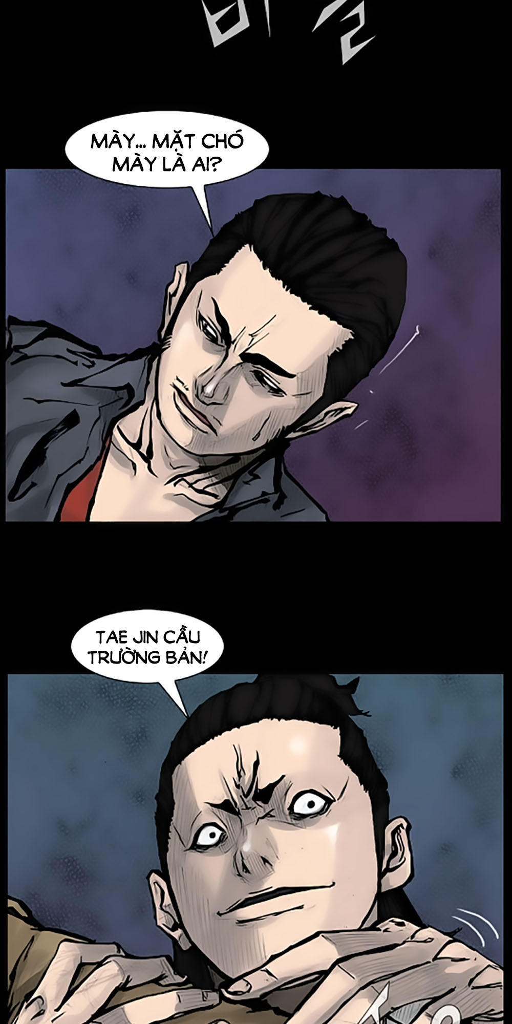 Độc Cô - Chương 64 - Trang 16