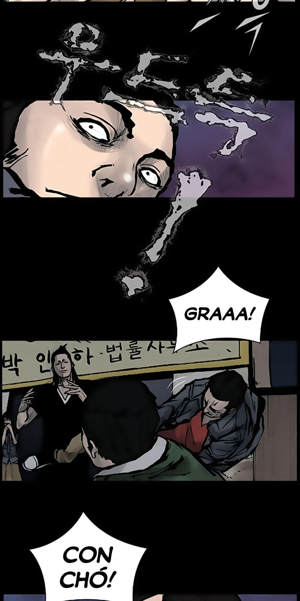 Độc Cô - Chương 64 - Trang 17