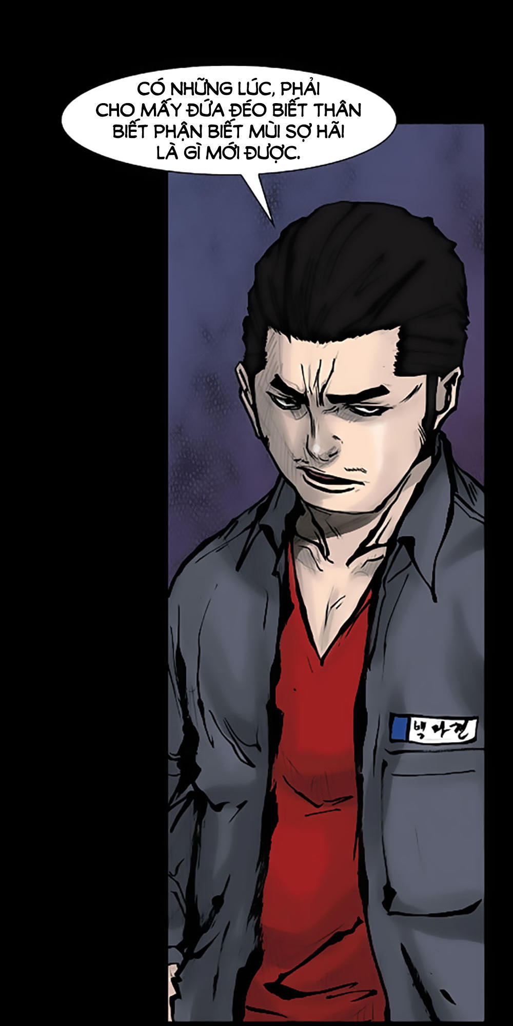 Độc Cô - Chương 64 - Trang 3