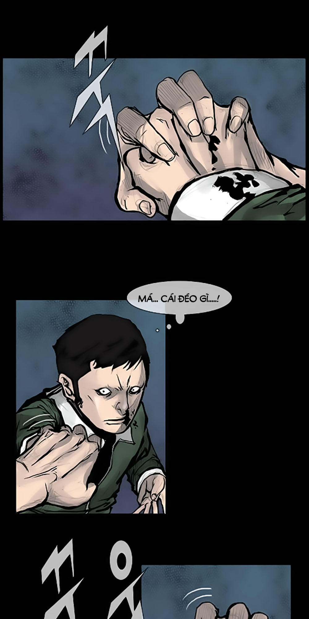 Độc Cô - Chương 64 - Trang 34