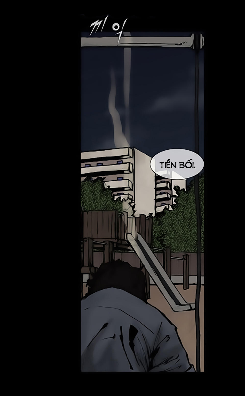 Độc Cô - Chương 65 - Trang 15