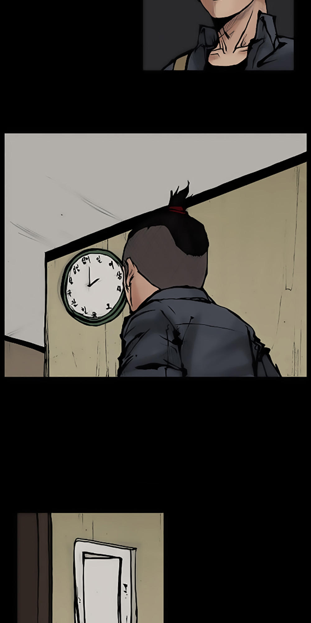 Độc Cô - Chương 65 - Trang 22