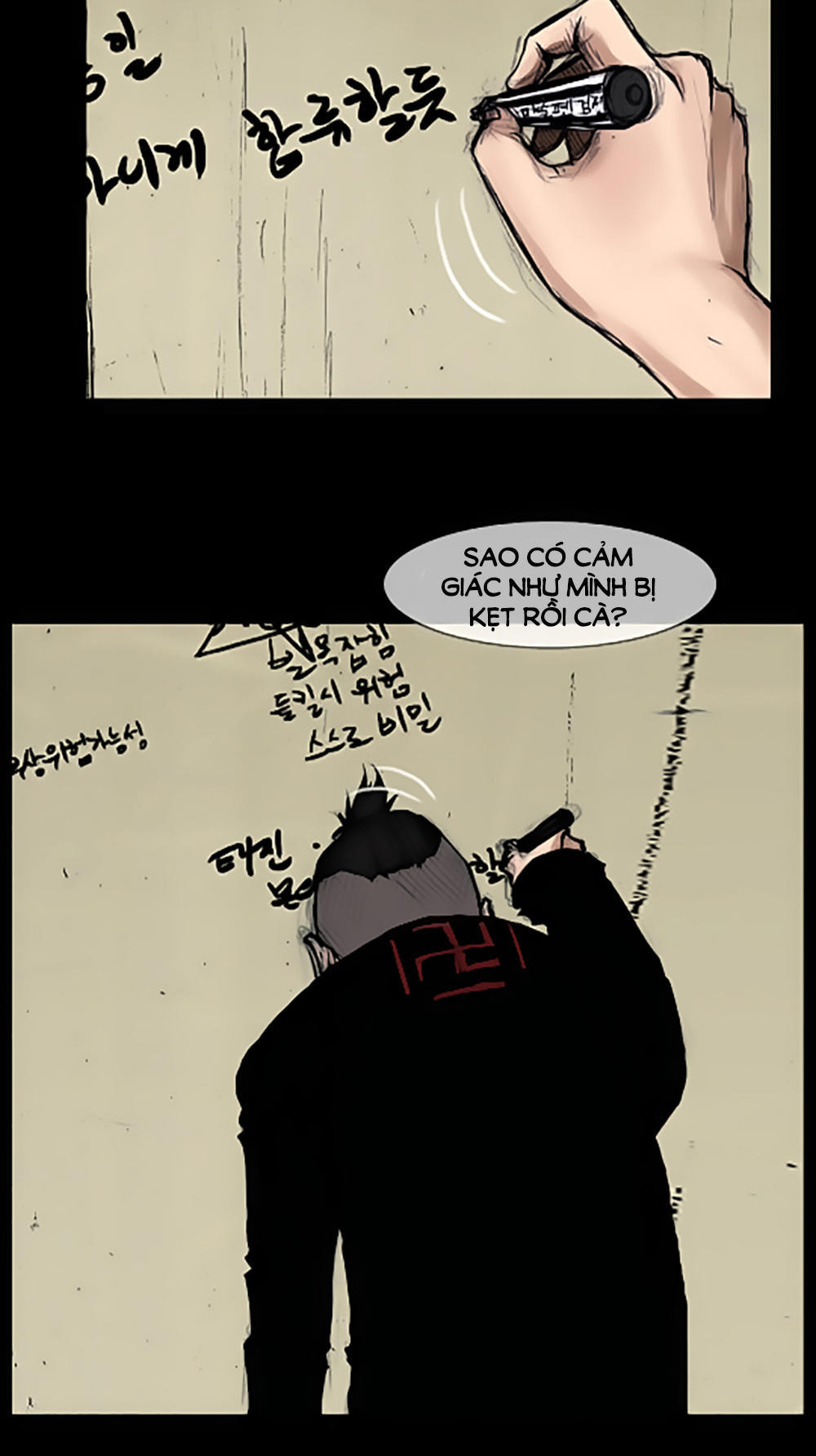 Độc Cô - Chương 65 - Trang 26