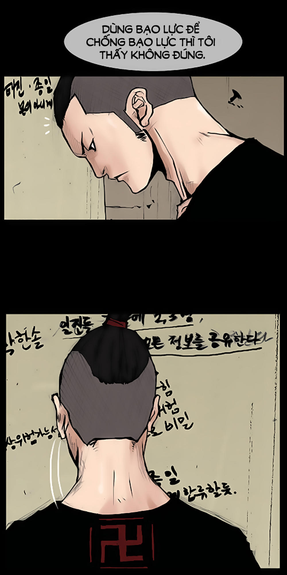 Độc Cô - Chương 65 - Trang 27