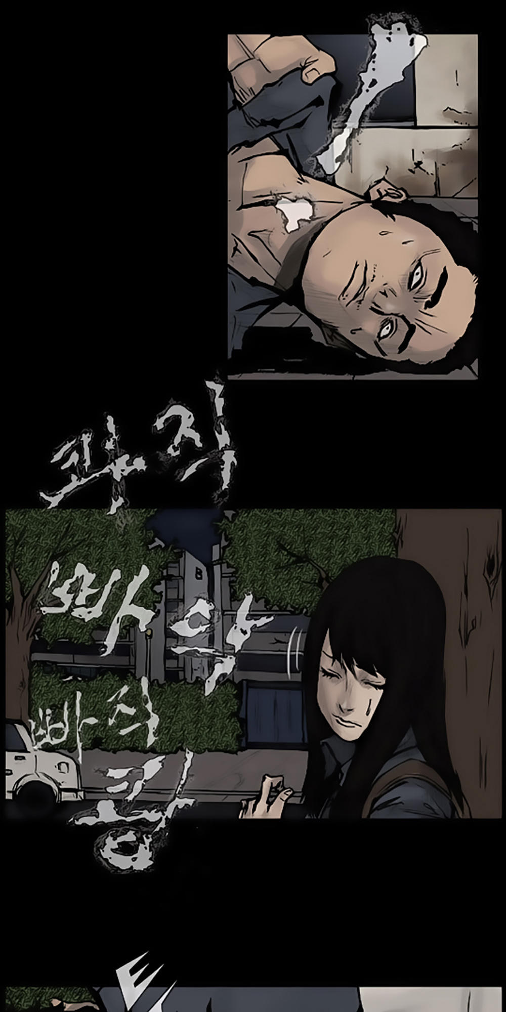 Độc Cô - Chương 65 - Trang 4