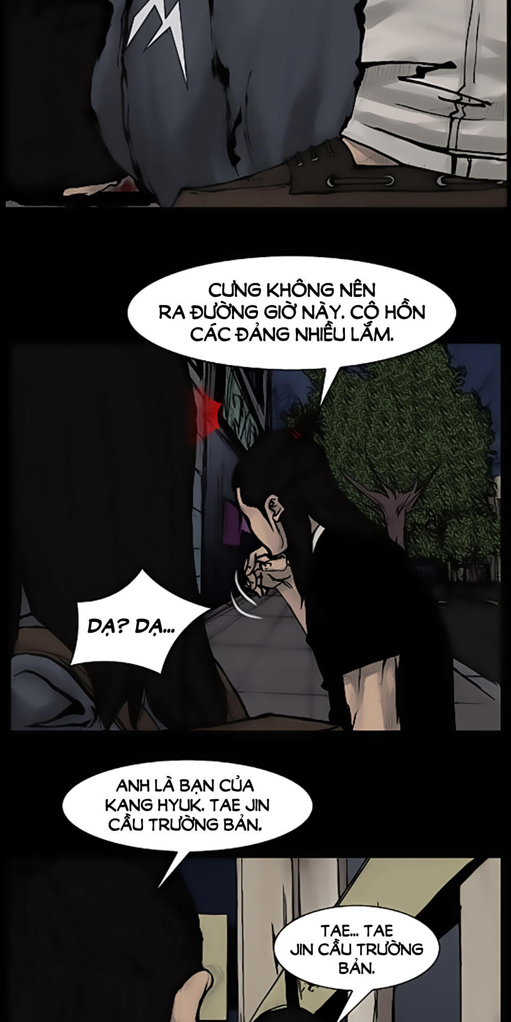 Độc Cô - Chương 65 - Trang 5