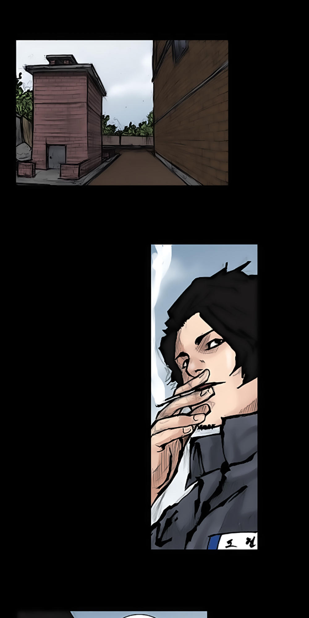 Độc Cô - Chương 66 - Trang 12