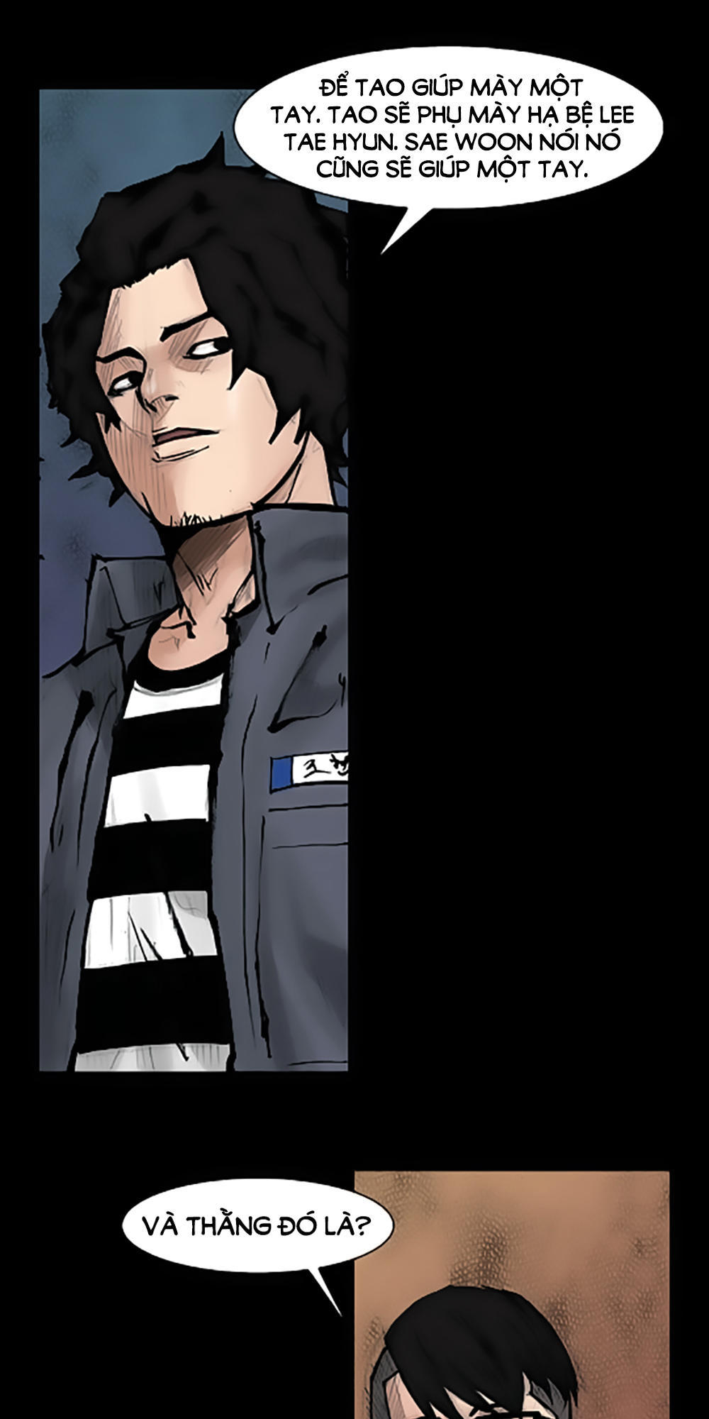 Độc Cô - Chương 66 - Trang 16