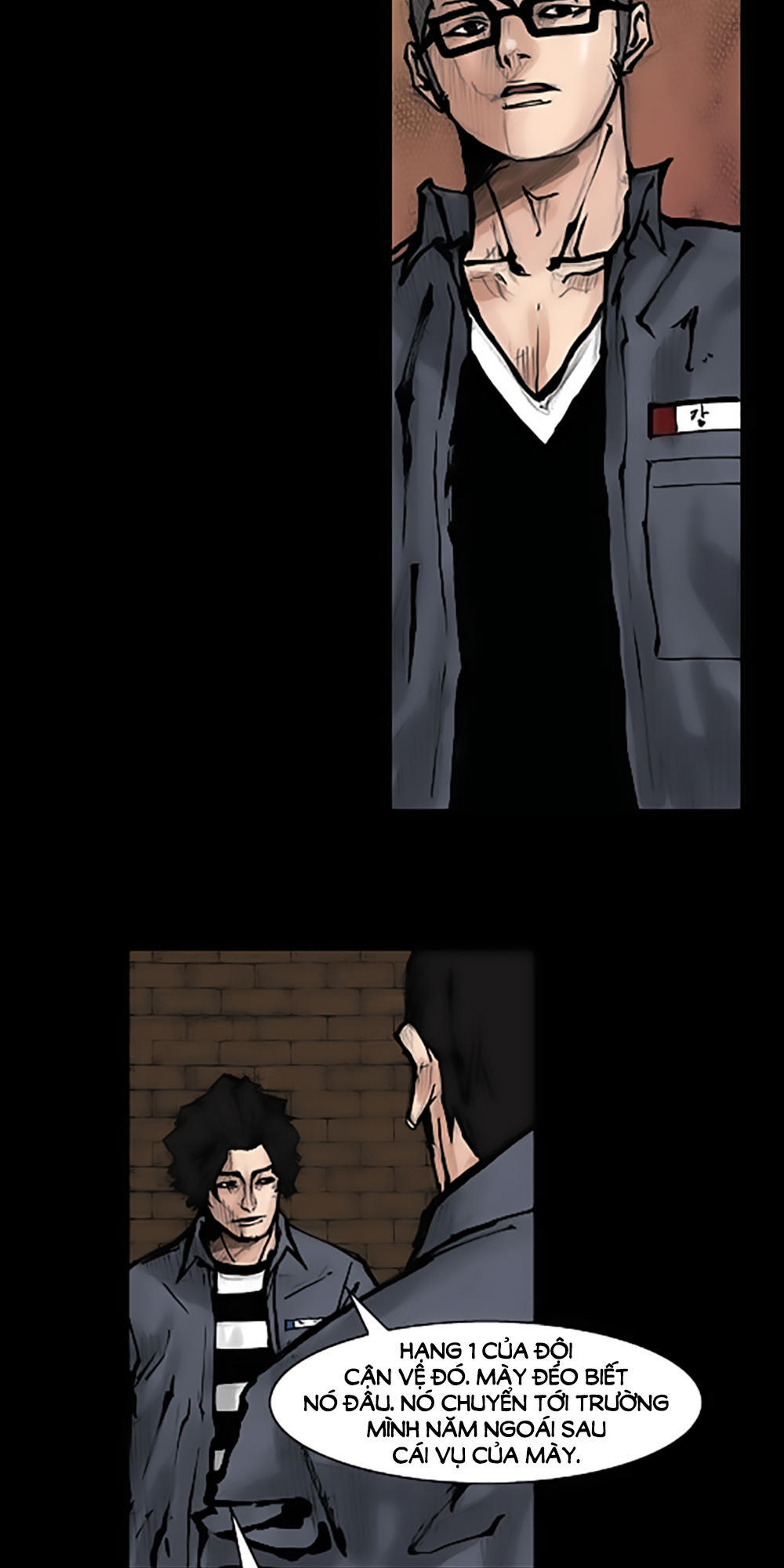 Độc Cô - Chương 66 - Trang 17