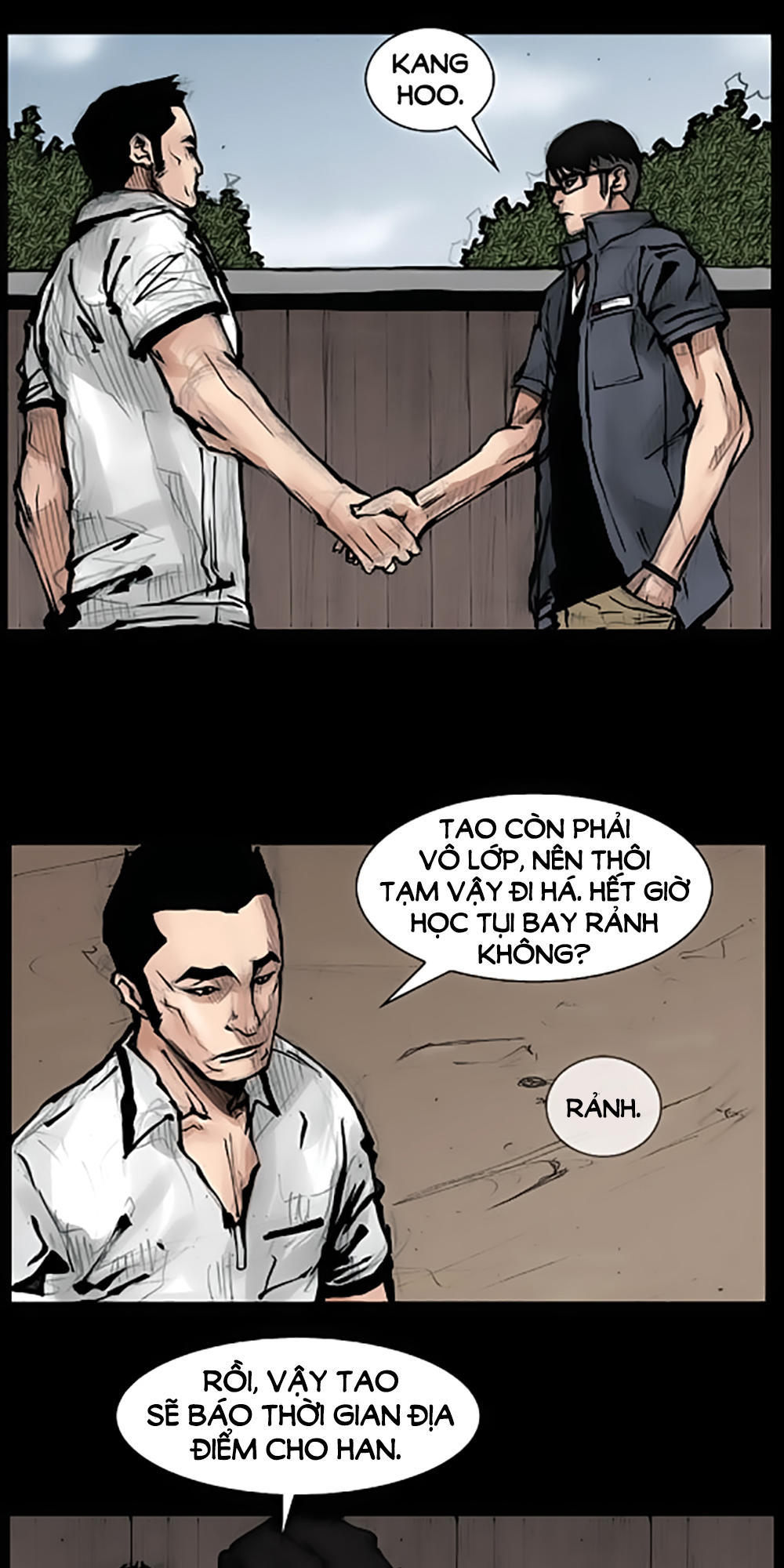 Độc Cô - Chương 66 - Trang 21