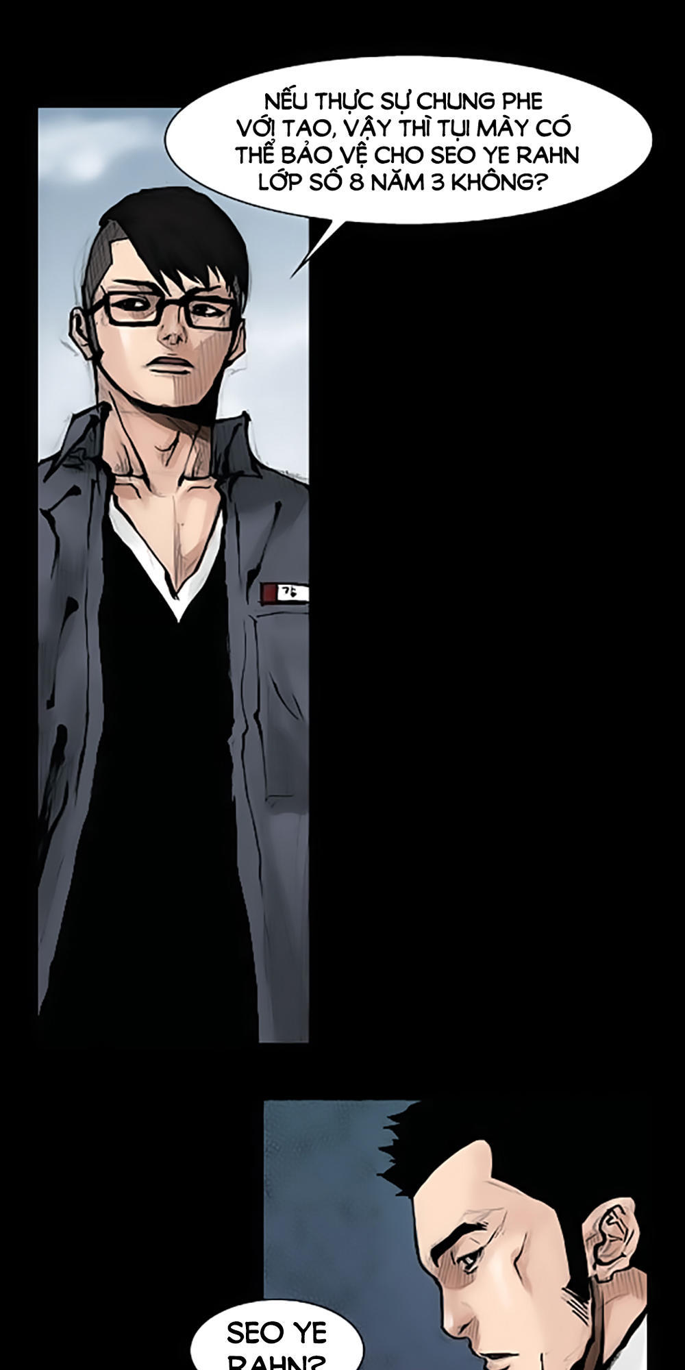 Độc Cô - Chương 66 - Trang 23