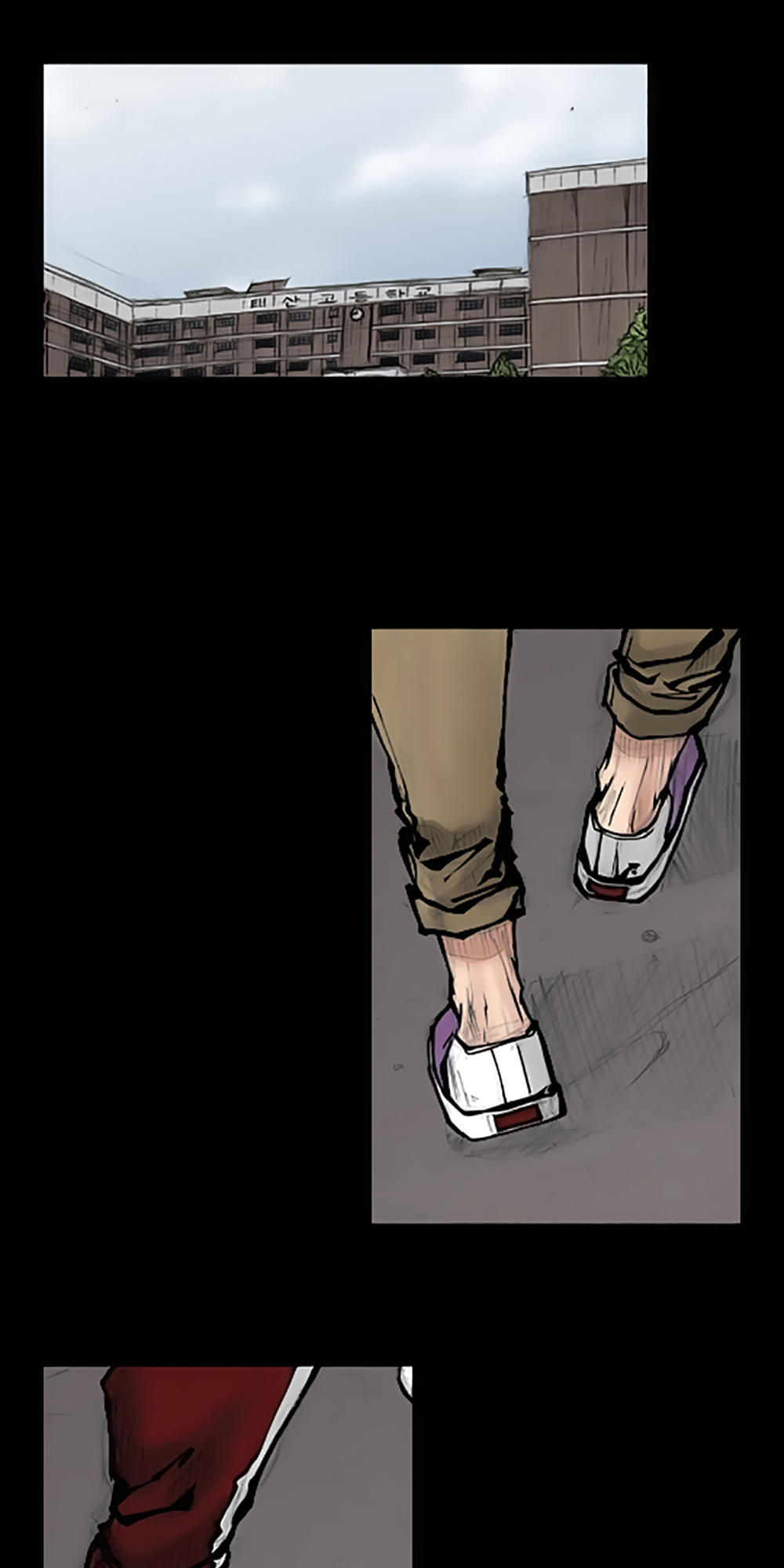 Độc Cô - Chương 66 - Trang 10